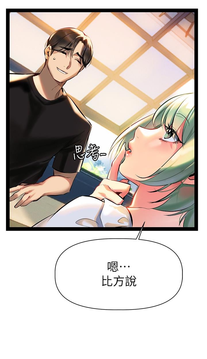 03_20