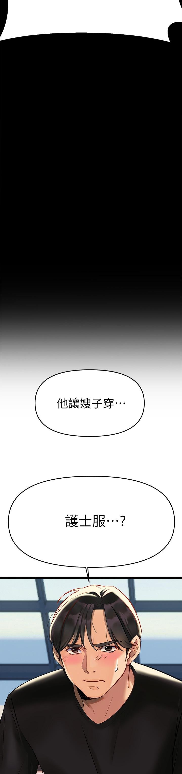 03_46