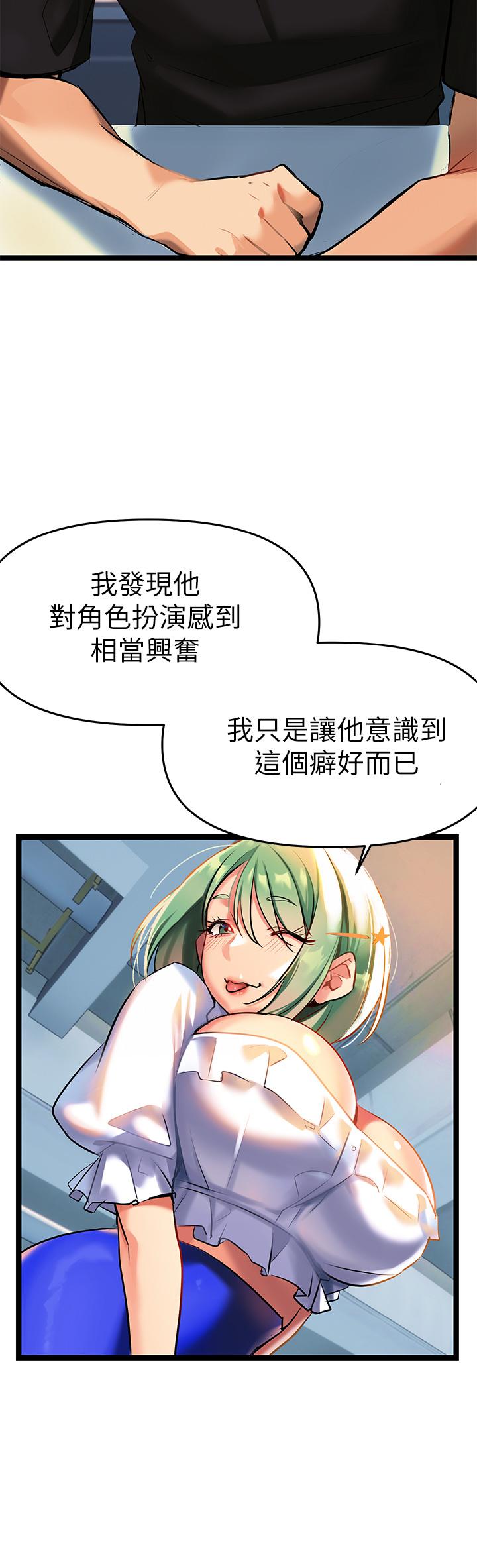 03_47