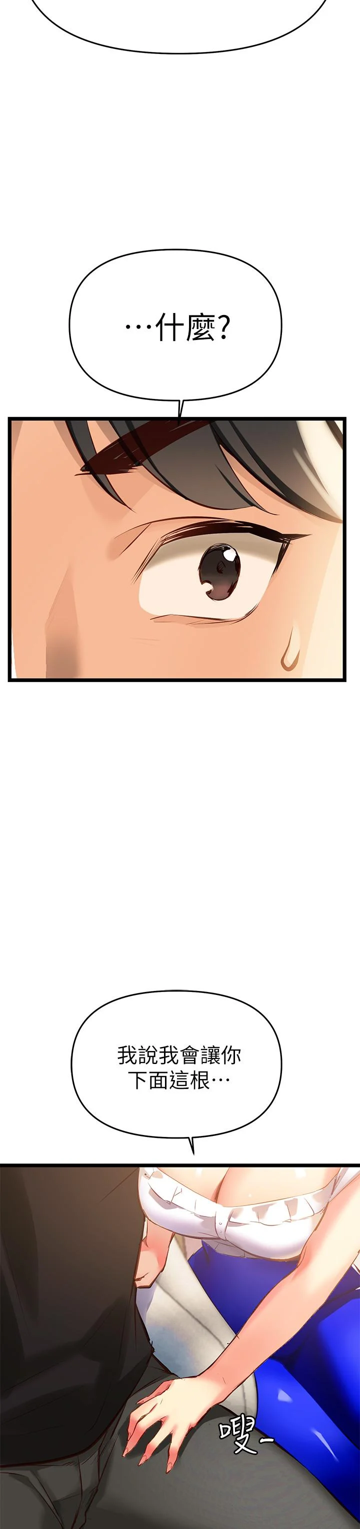03_62