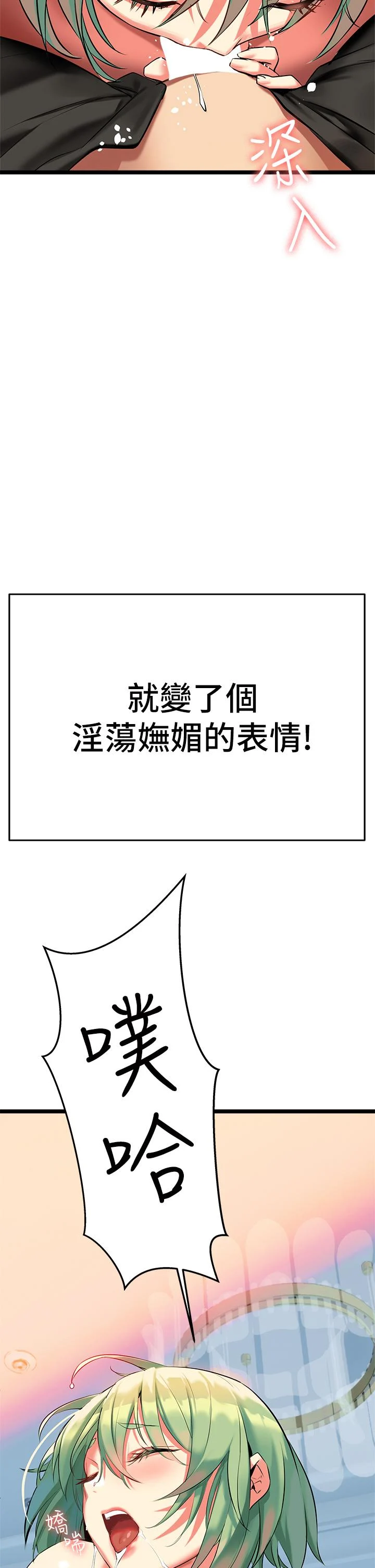 04_38