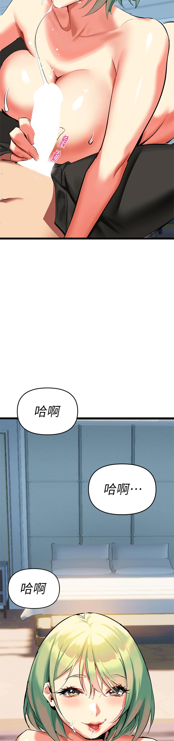 04_39
