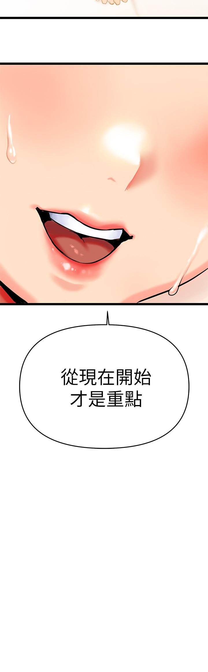 04_69