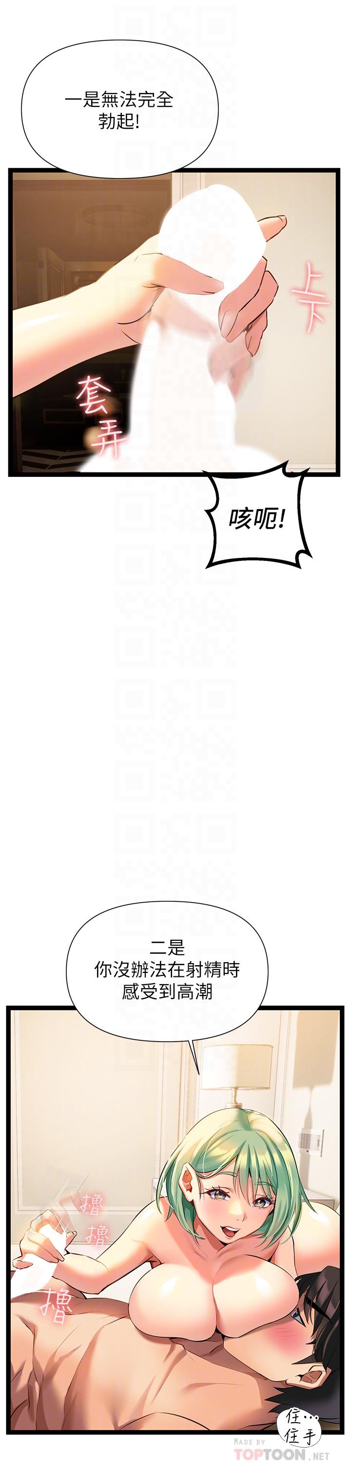 06_10