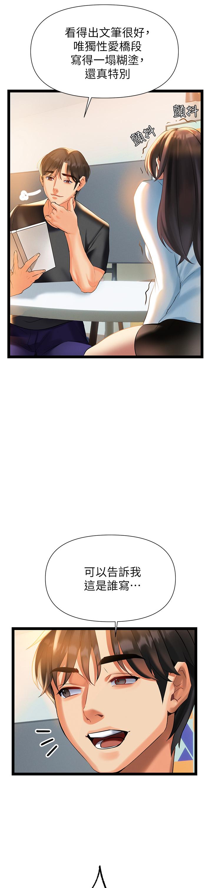 06_39