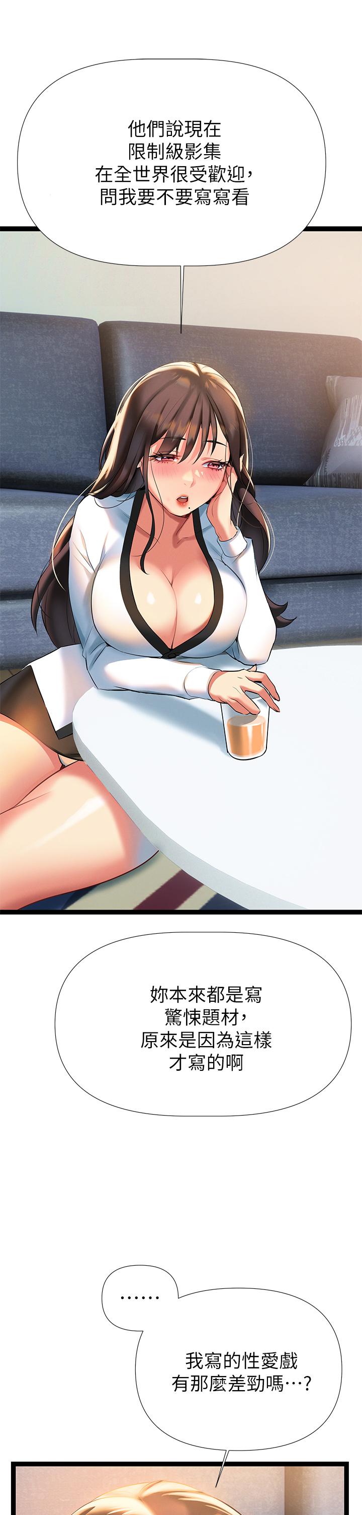 06_45