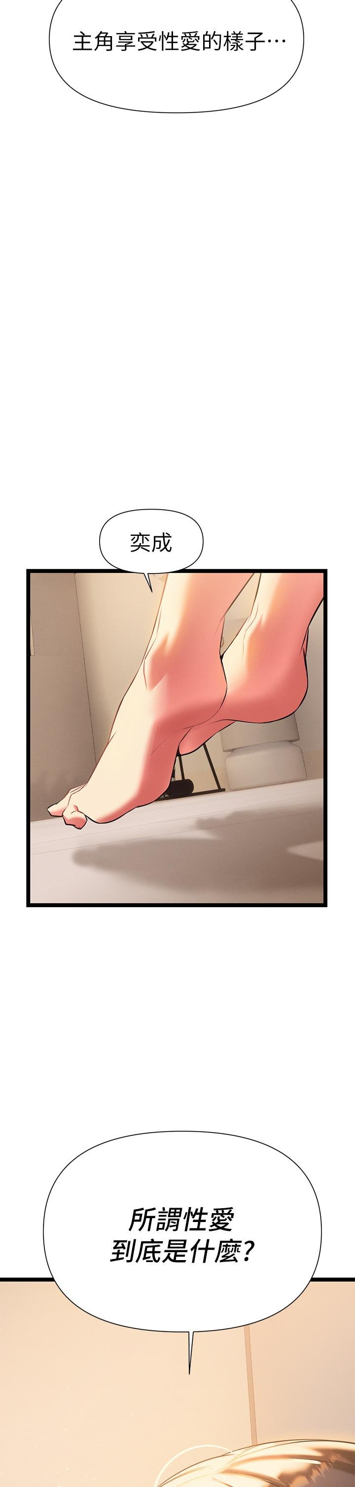 06_61