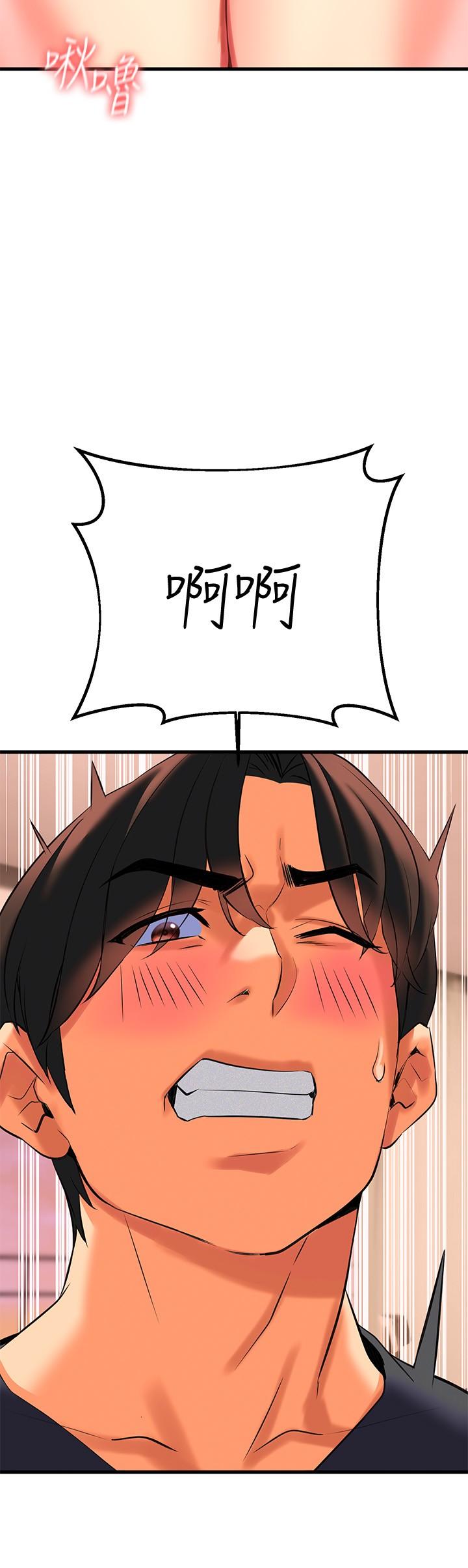 07_39