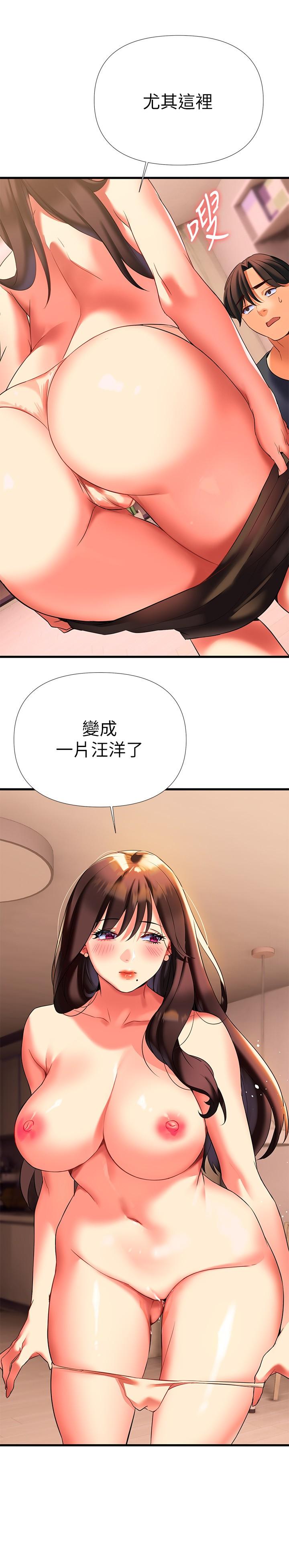 07_47