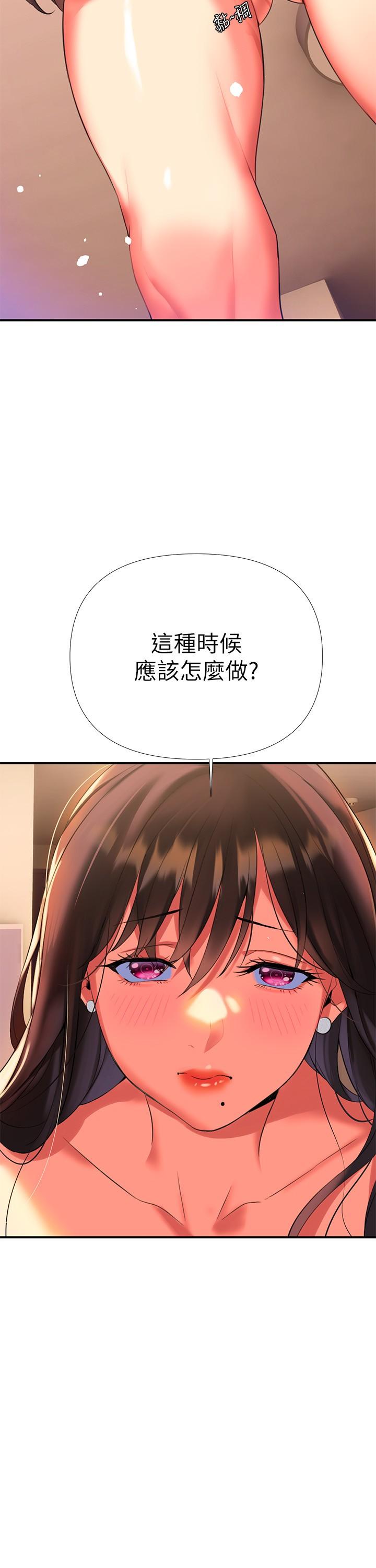 07_49