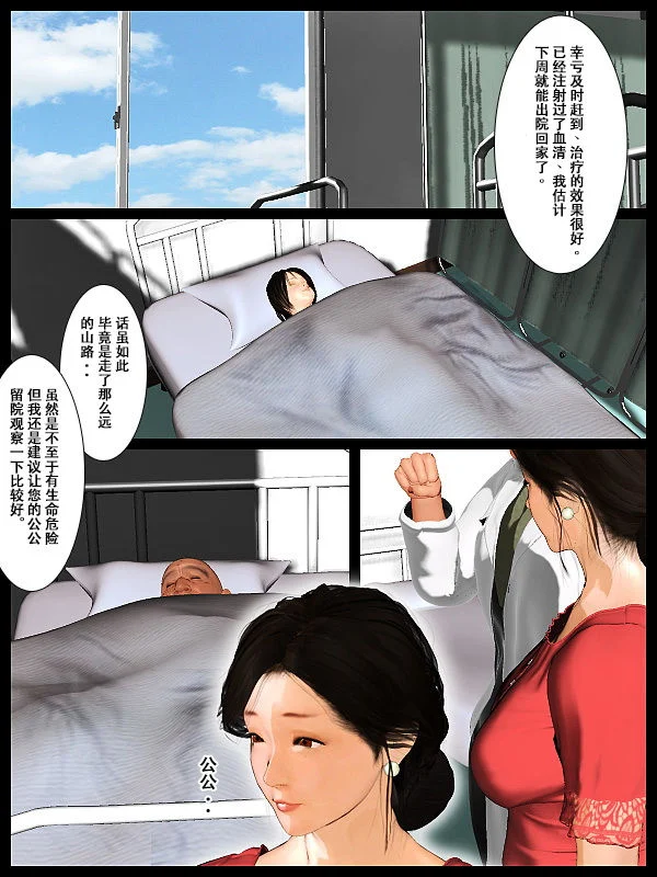 0062