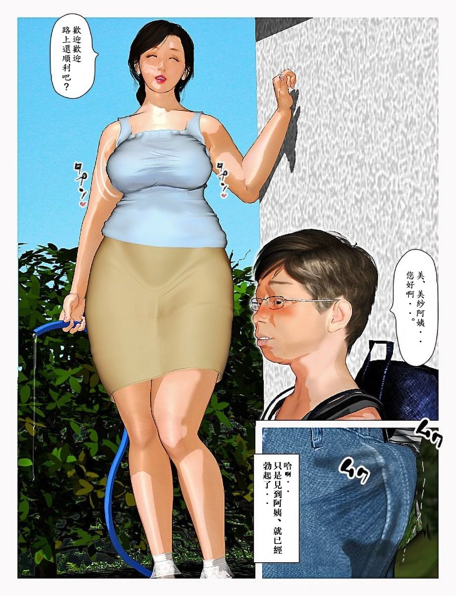 0138