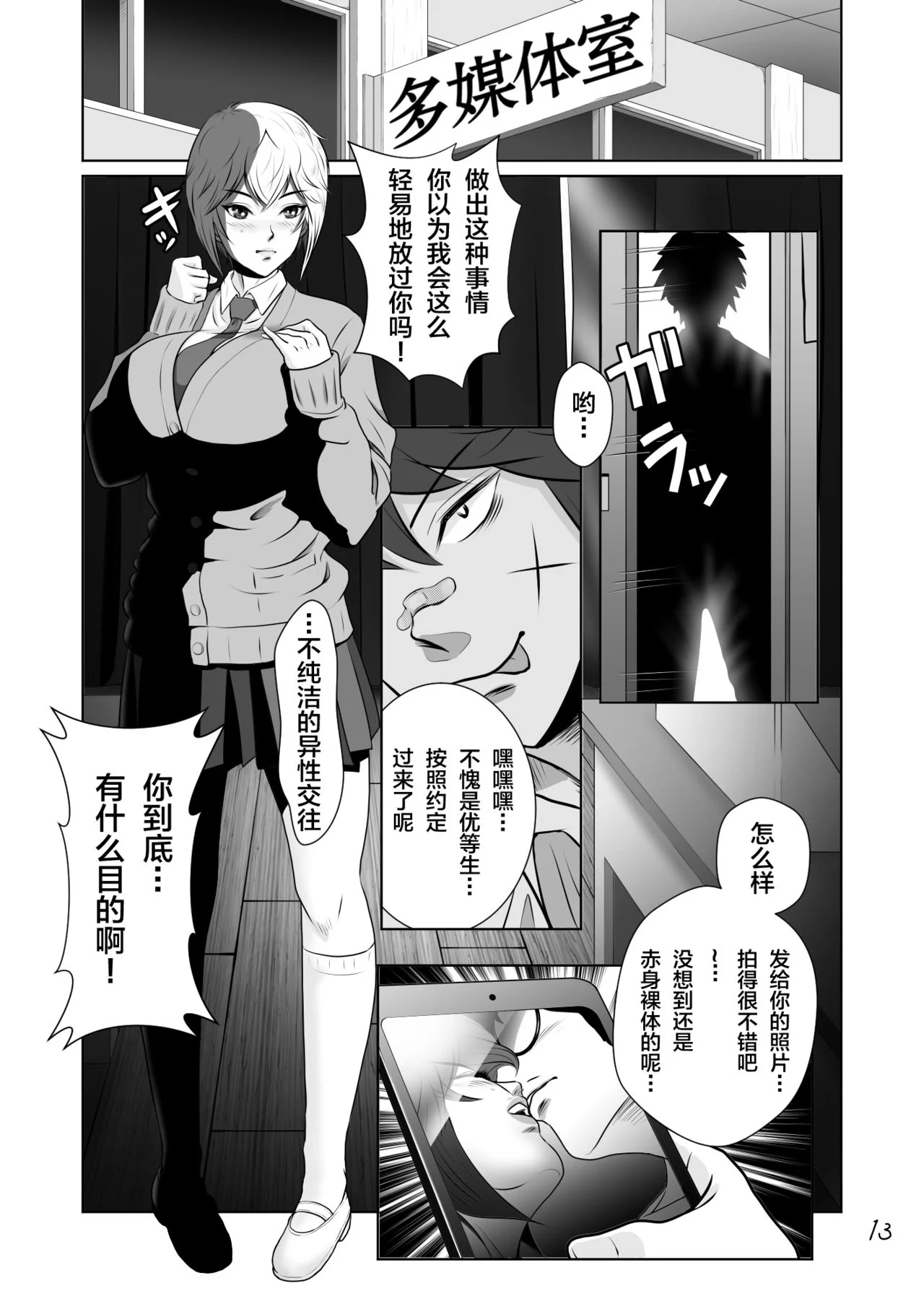 0015
