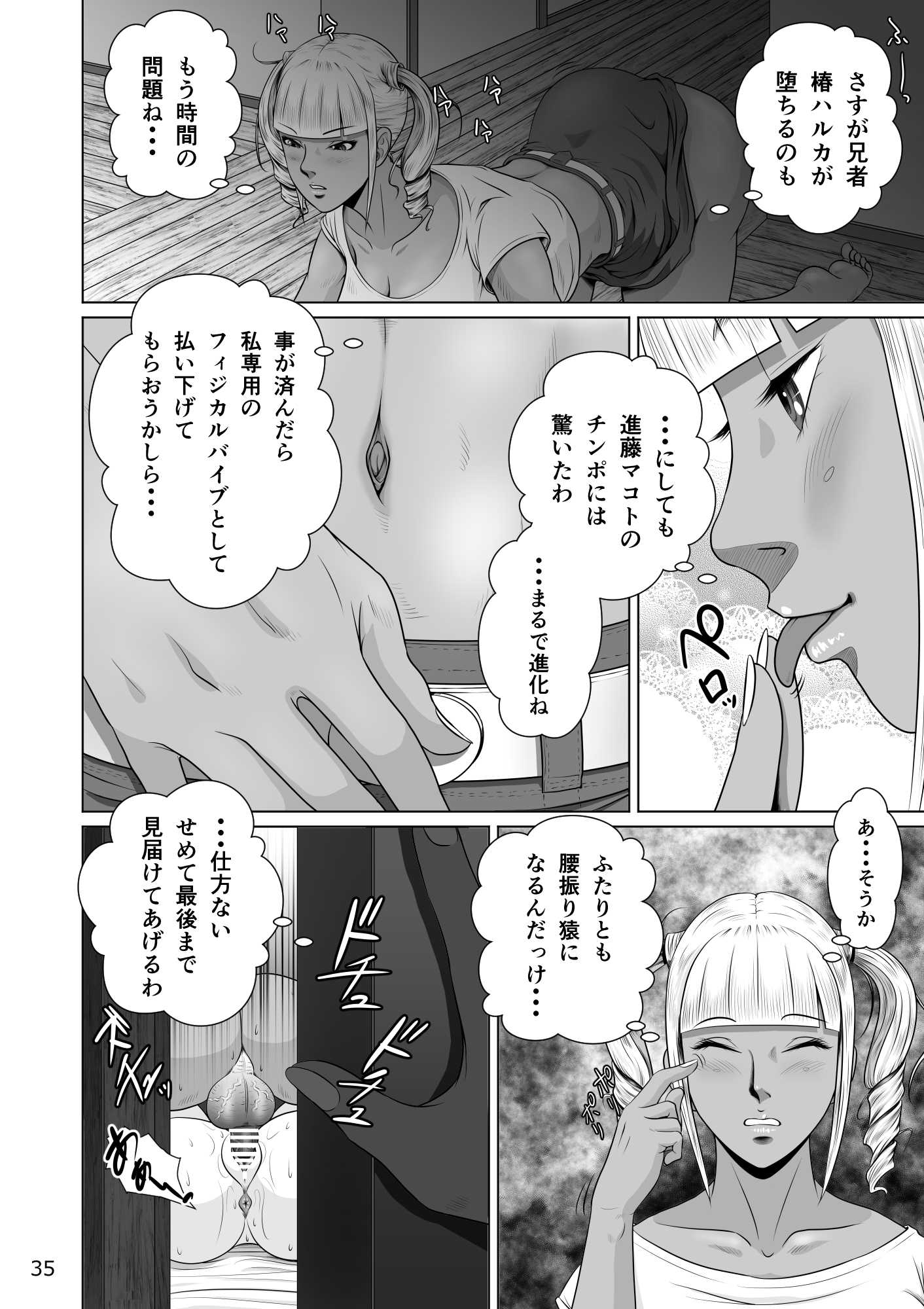 0145
