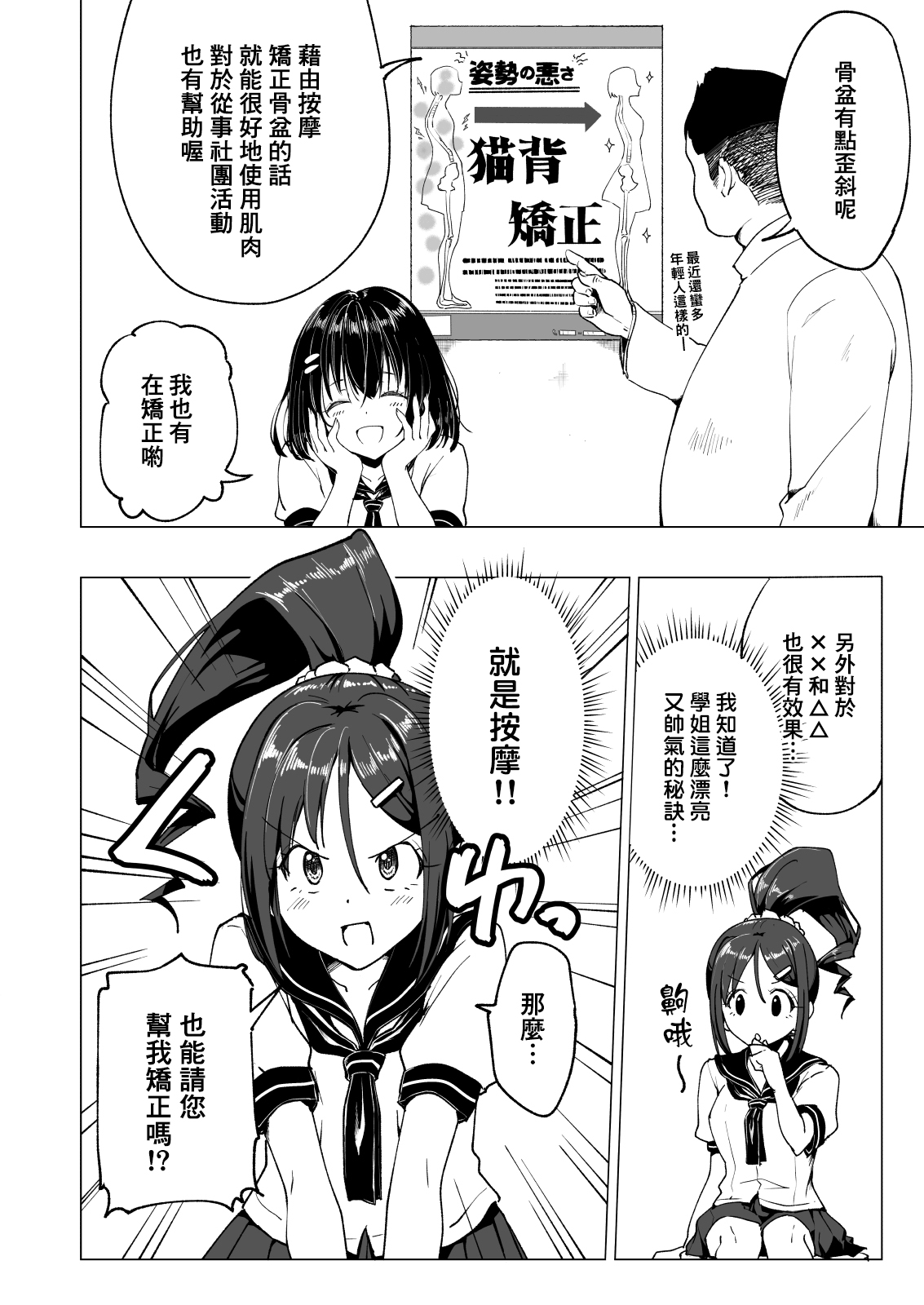 0015