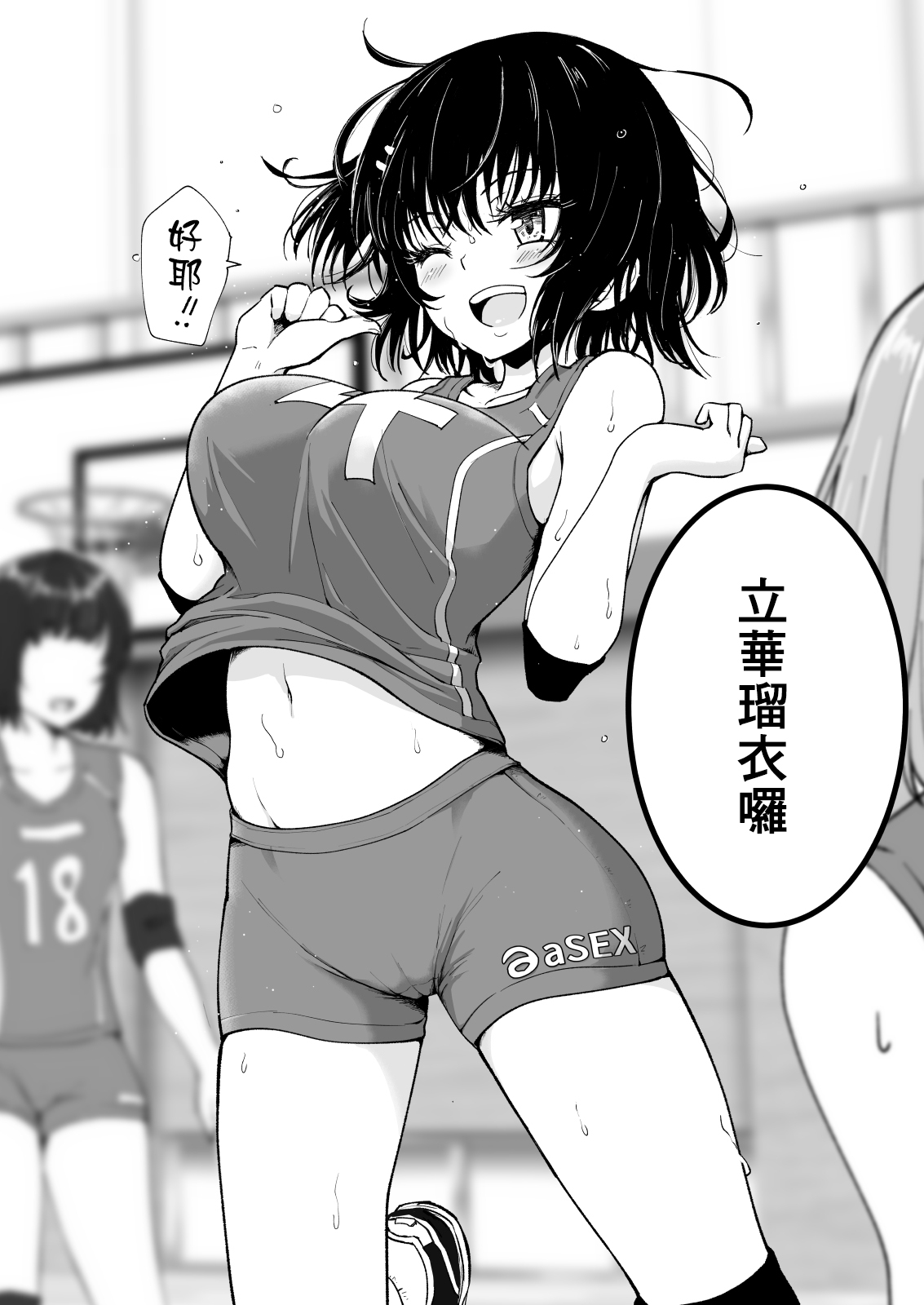 0059