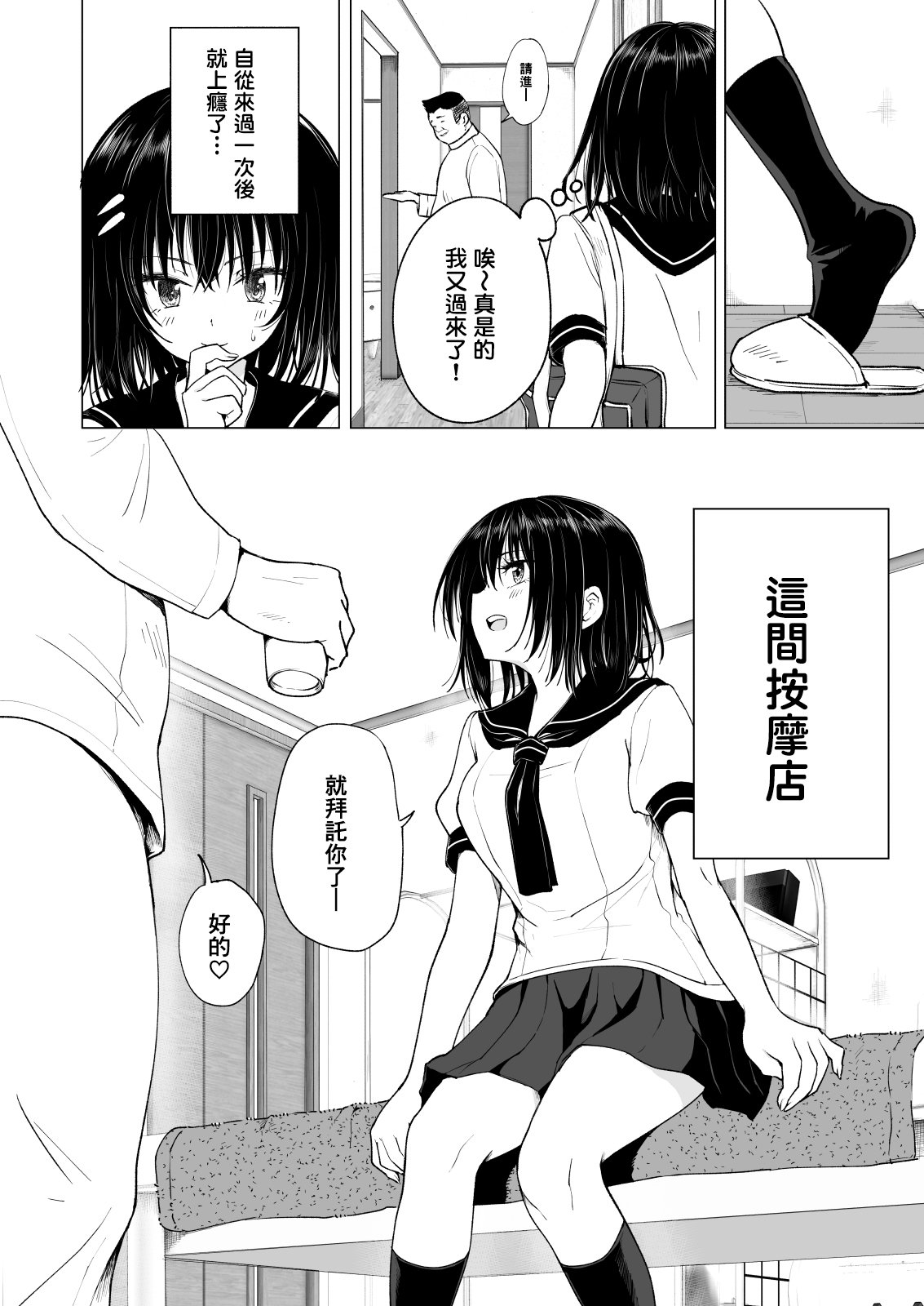 0065