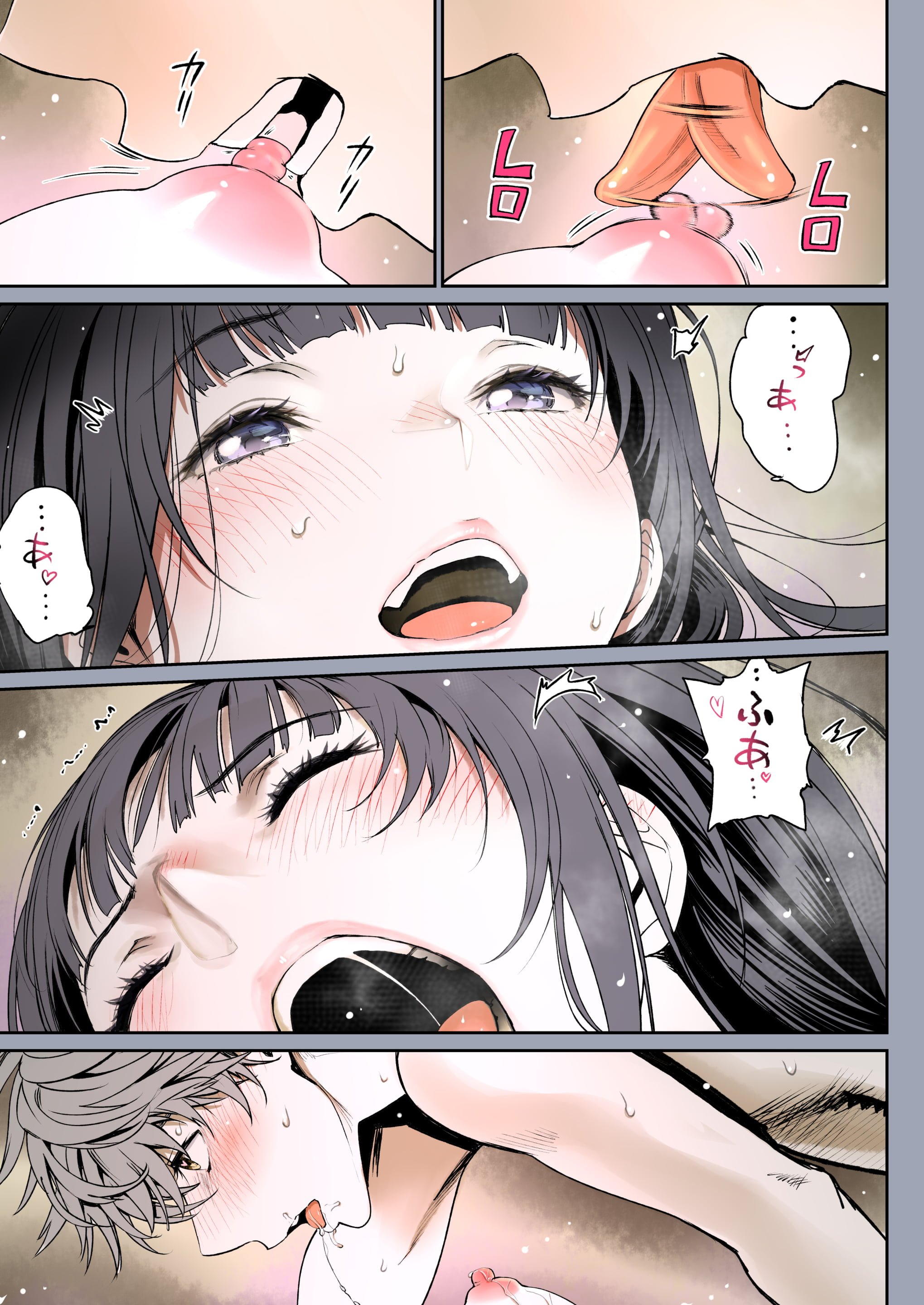 0100