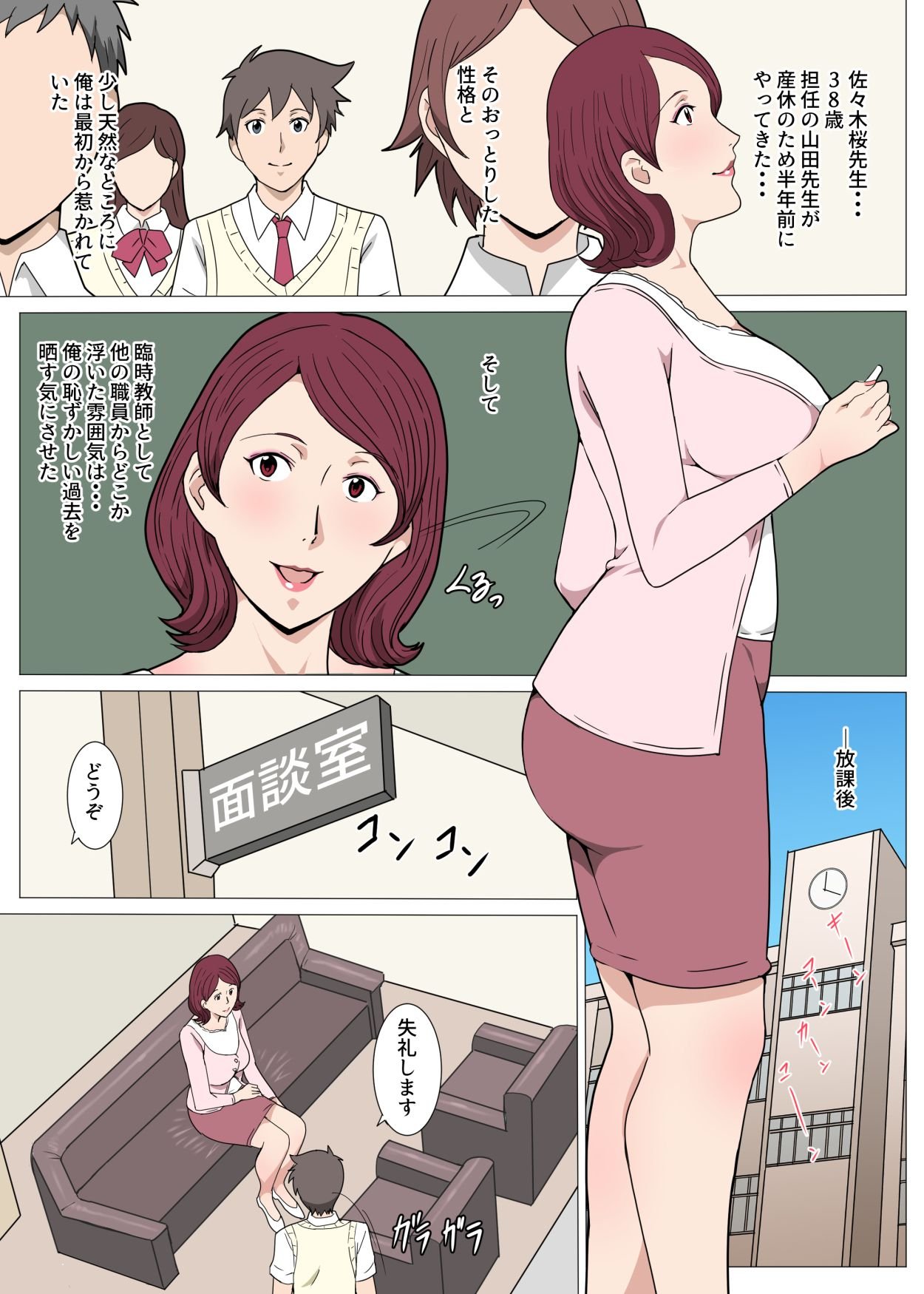 0003
