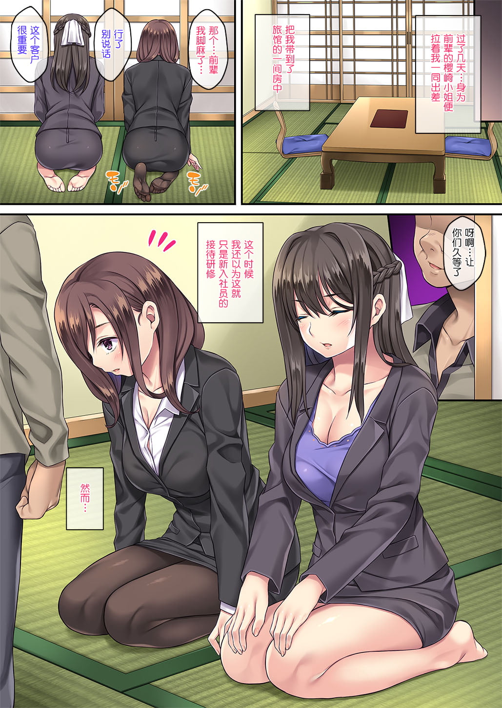 0032