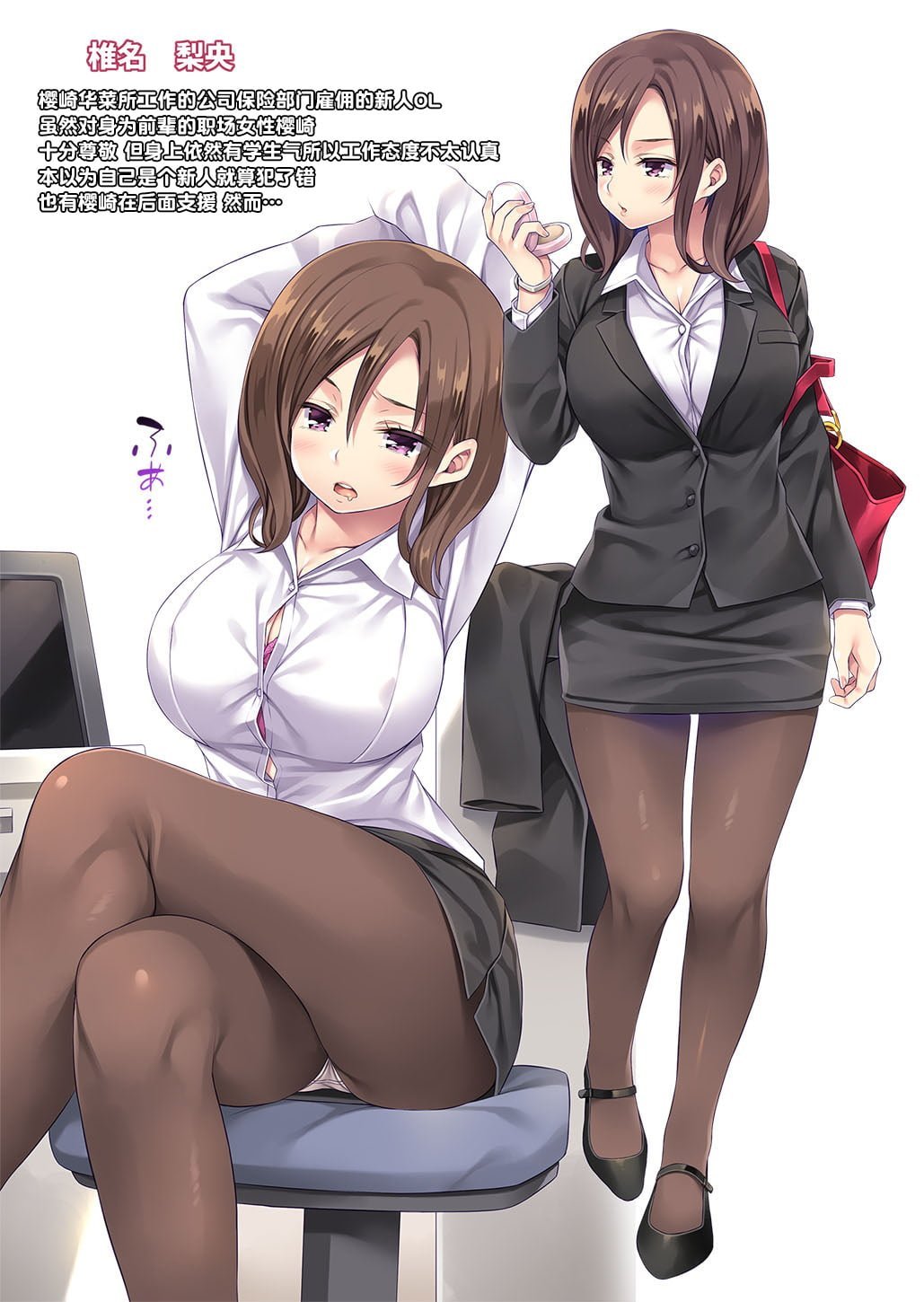 0075