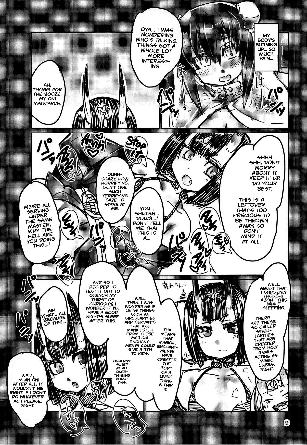 08