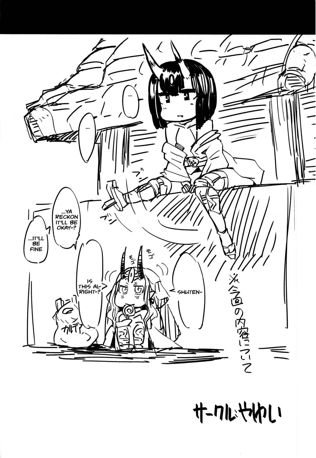 18