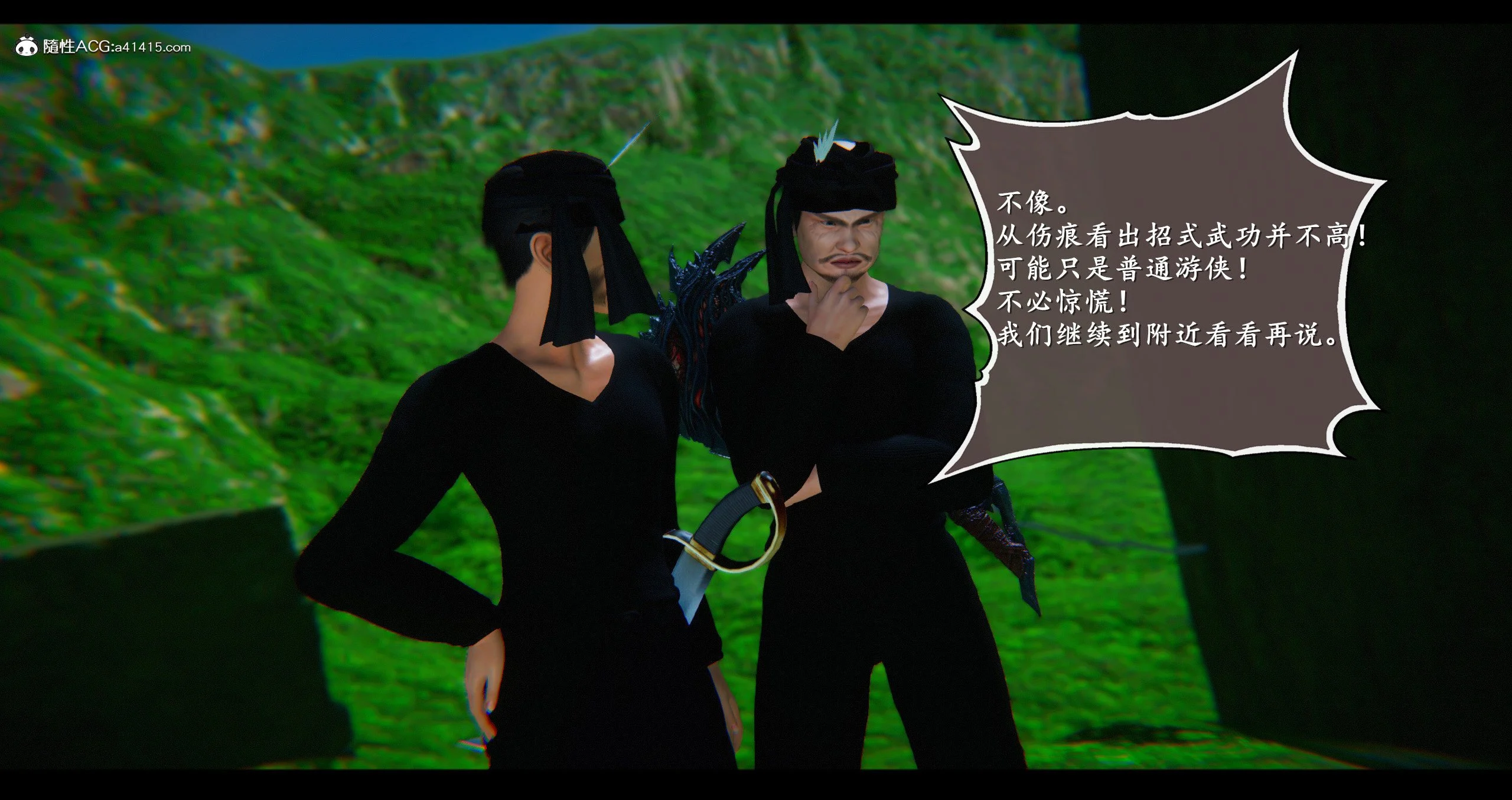 007
