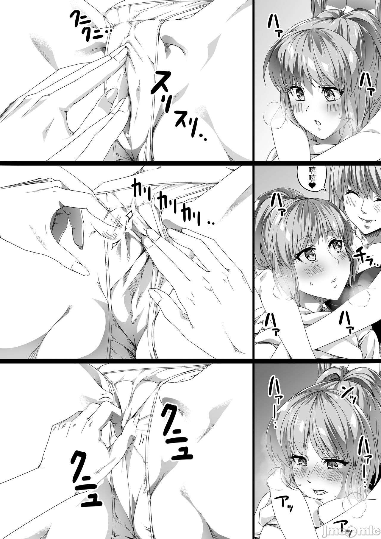 0103