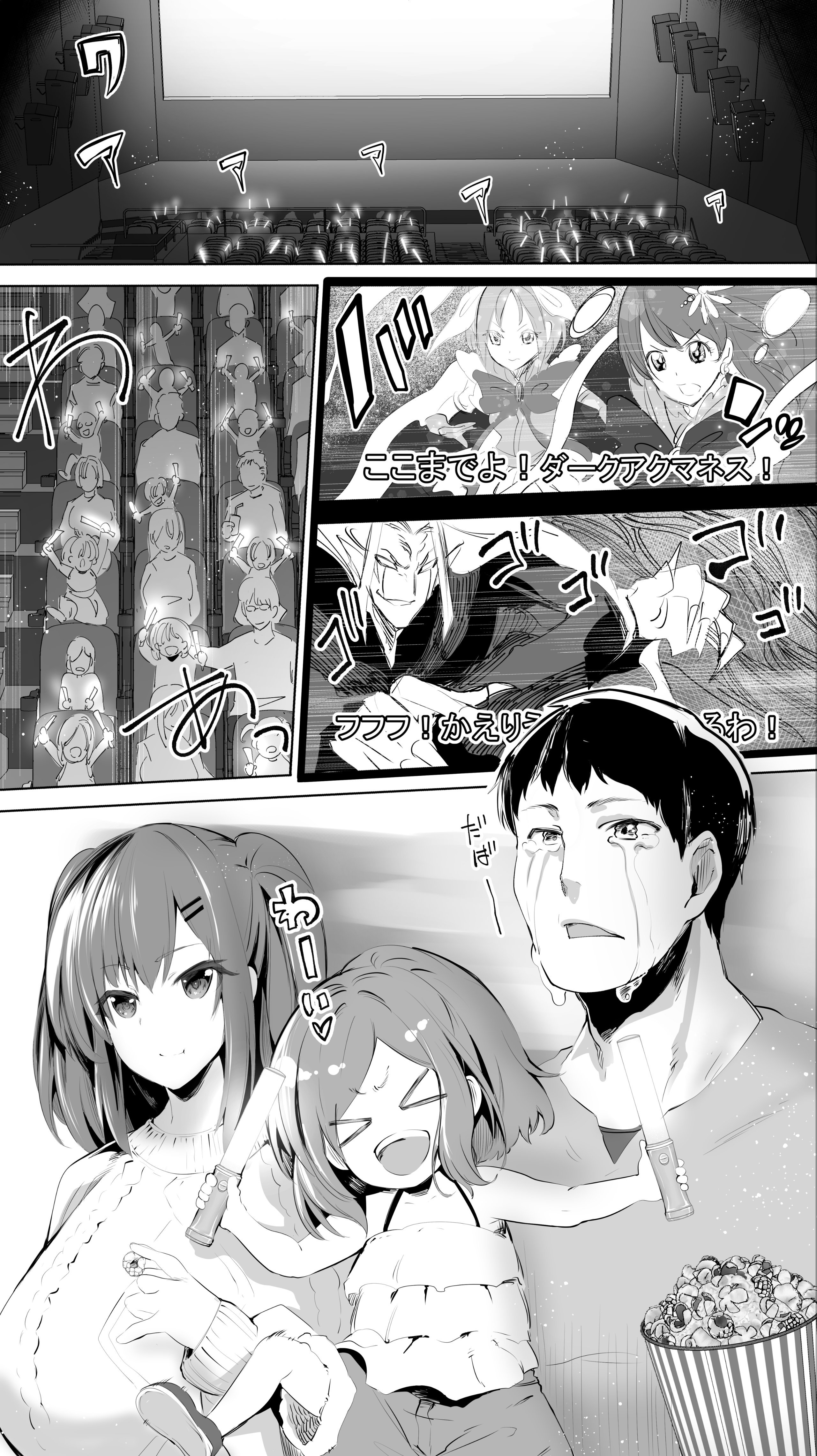 0004
