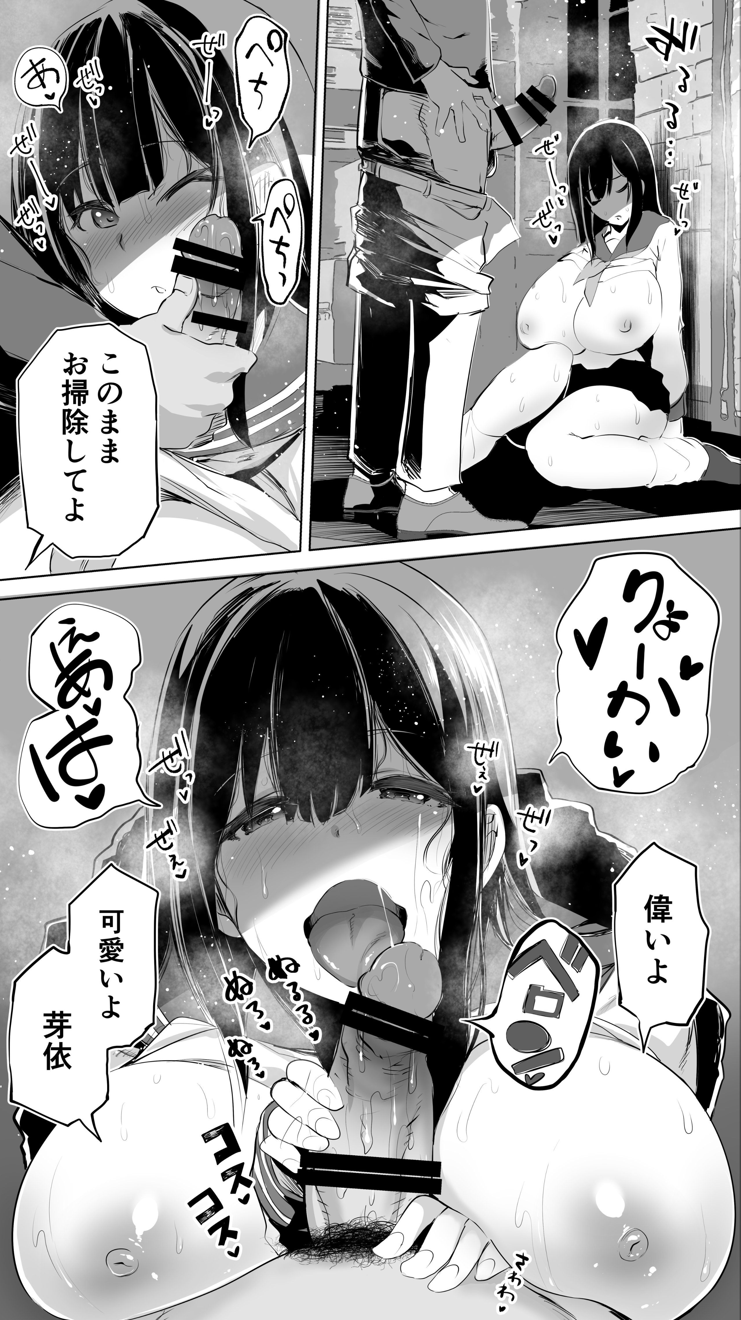 0030