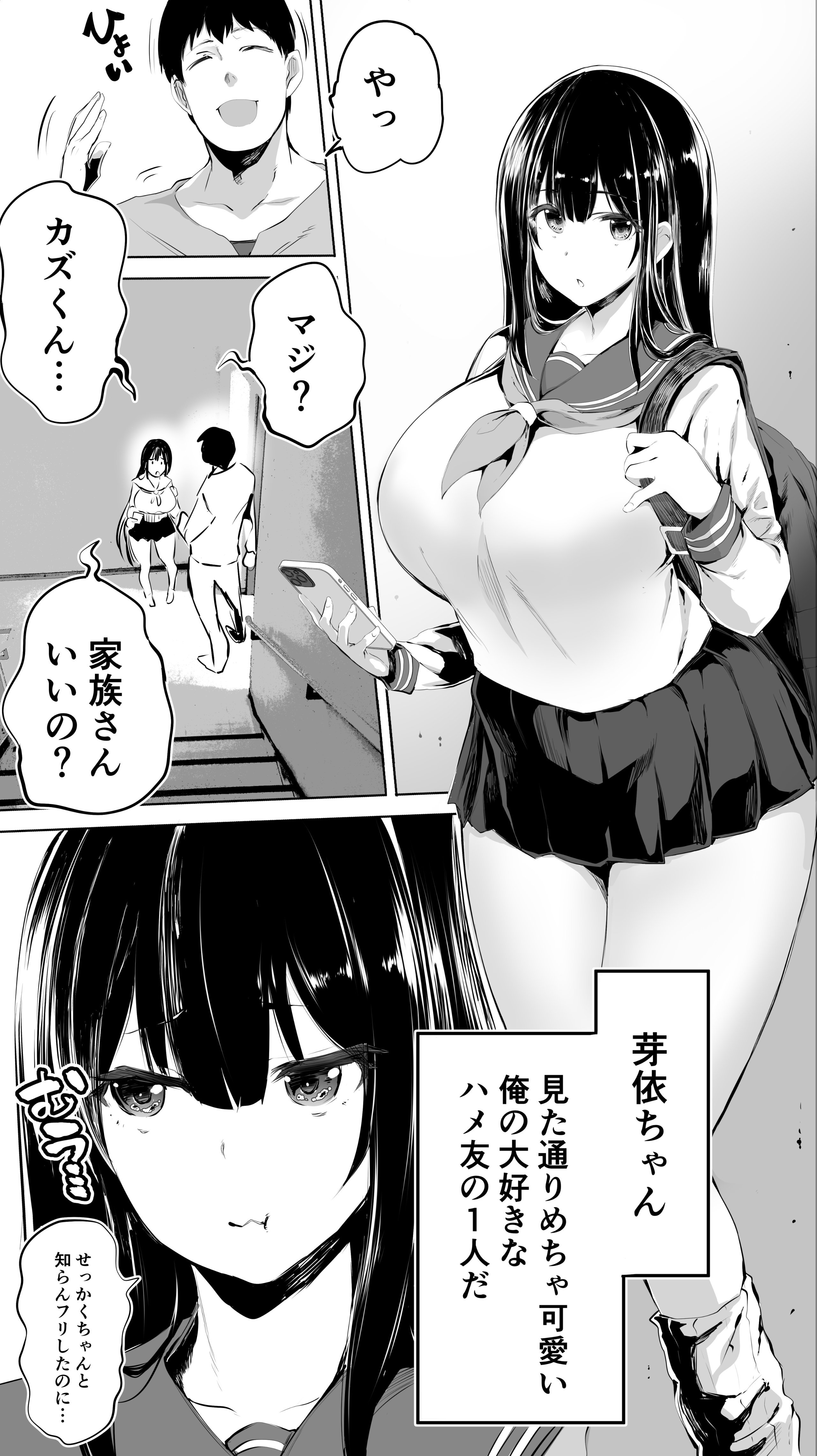 0052