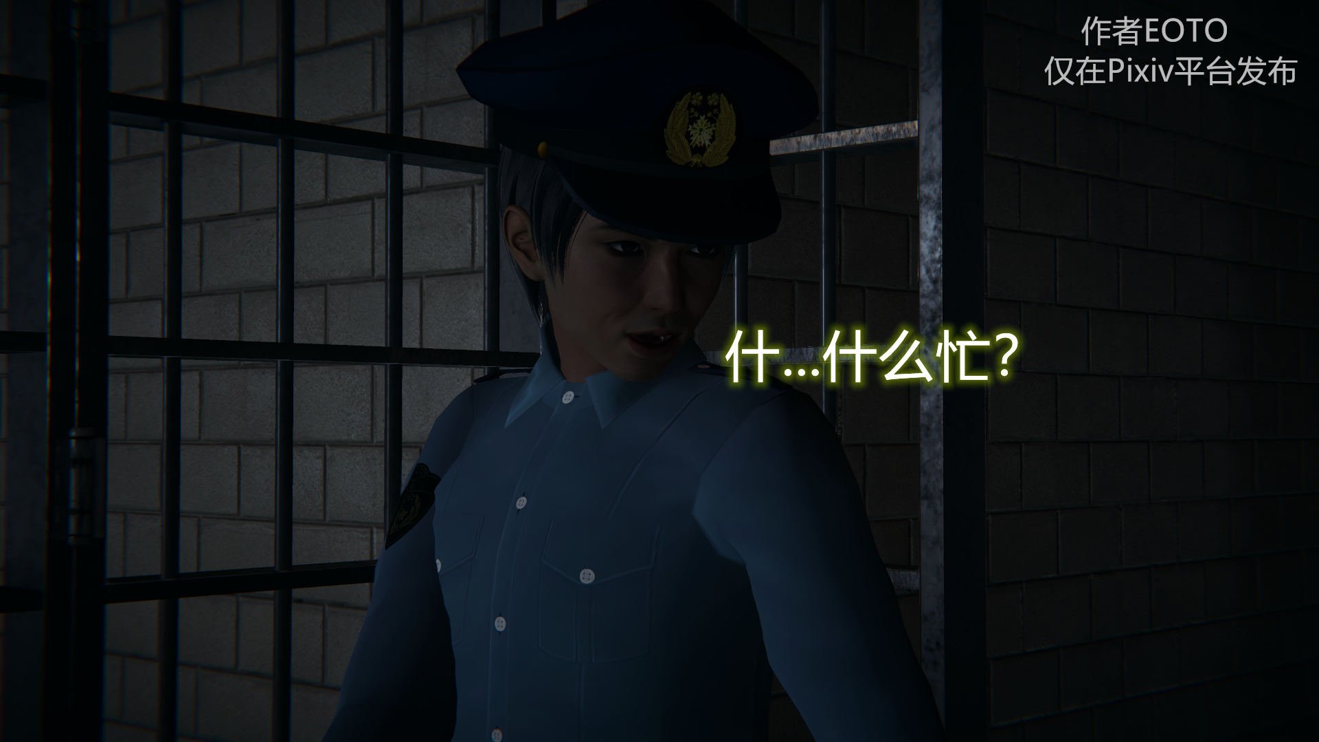 039