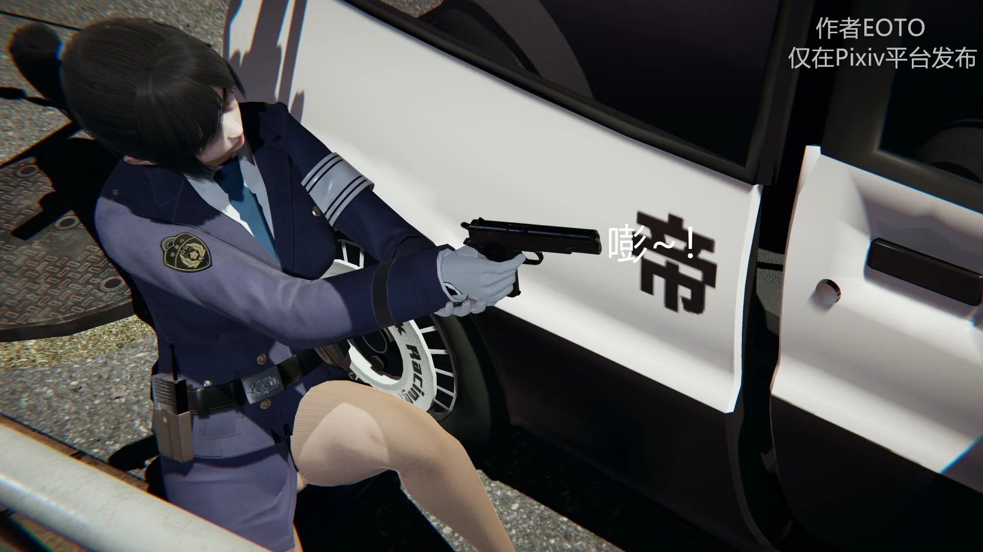 240