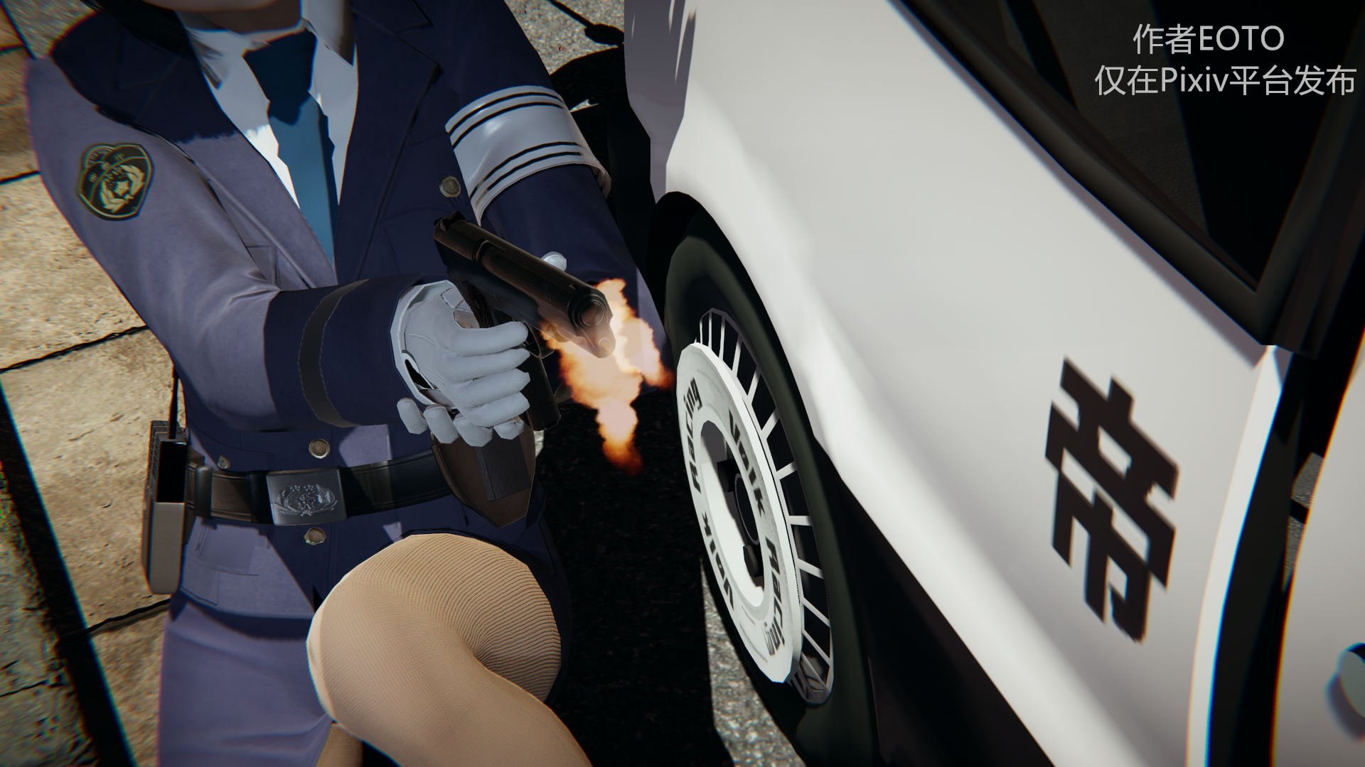 241