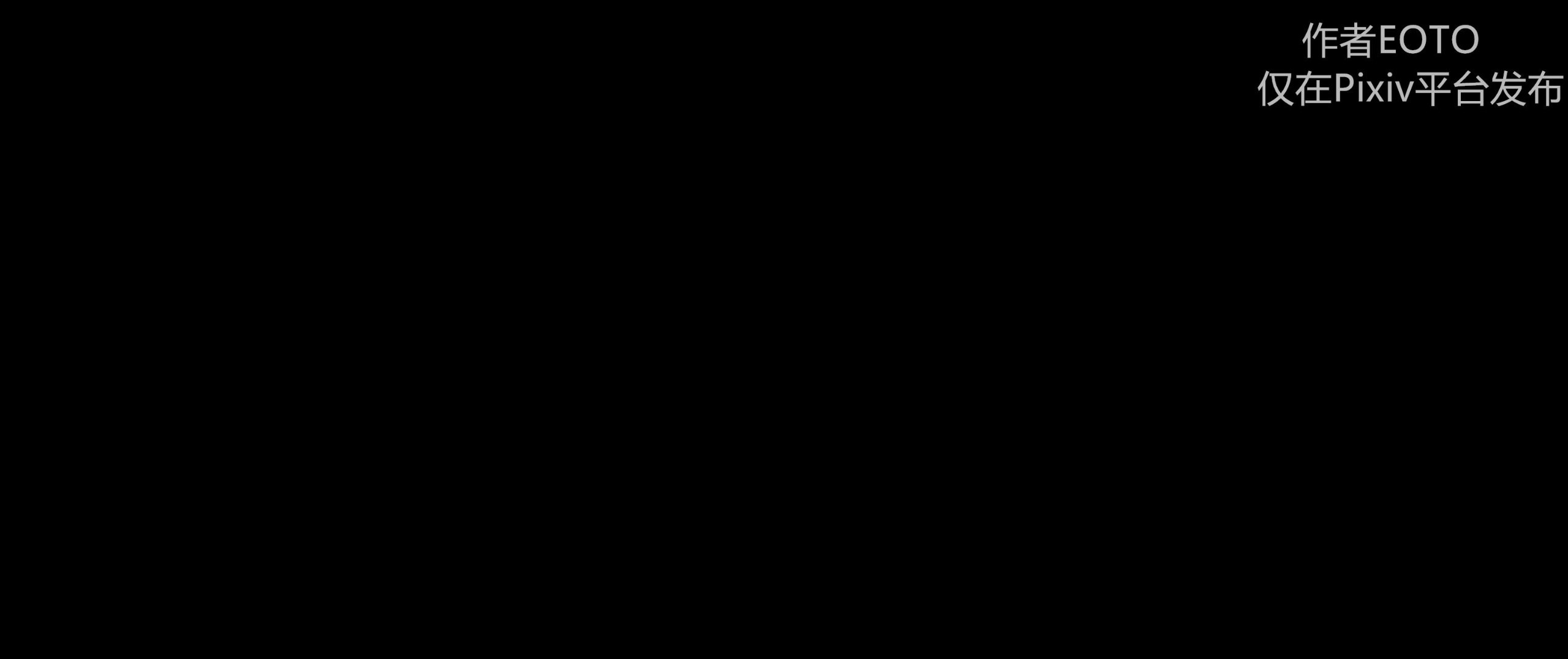 256