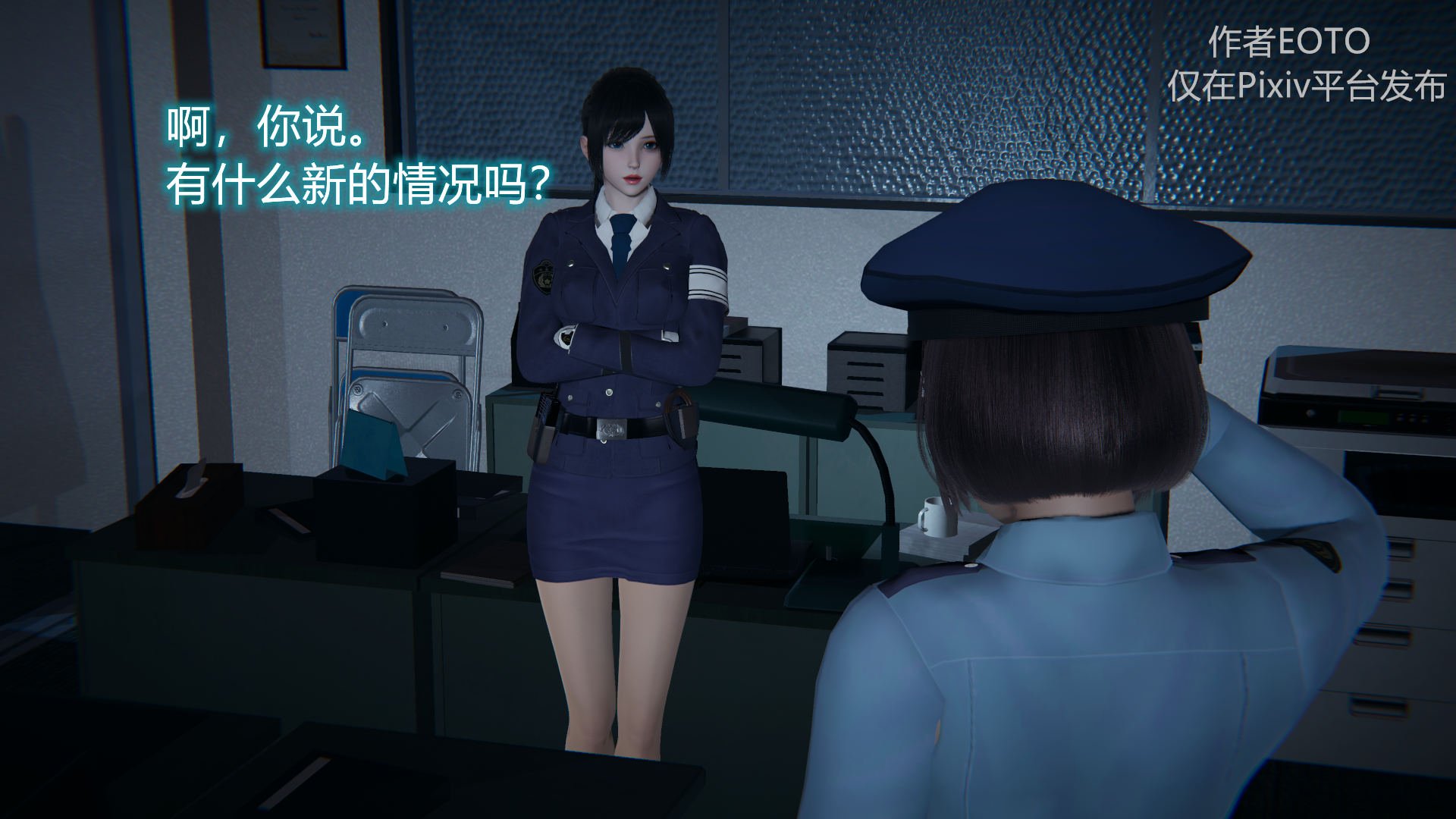 273