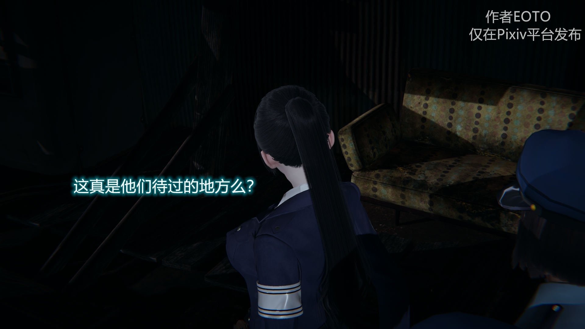 281