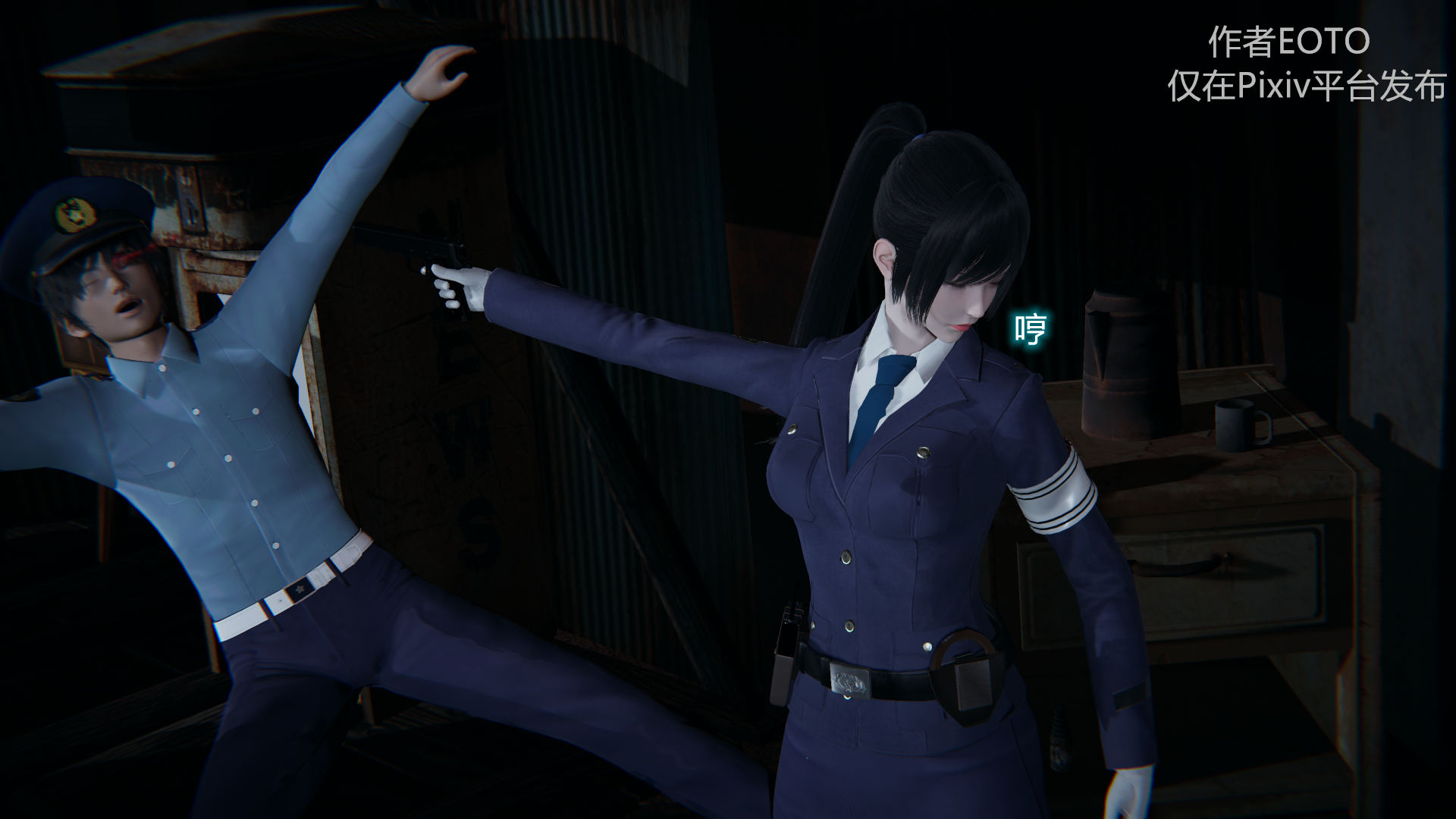 292