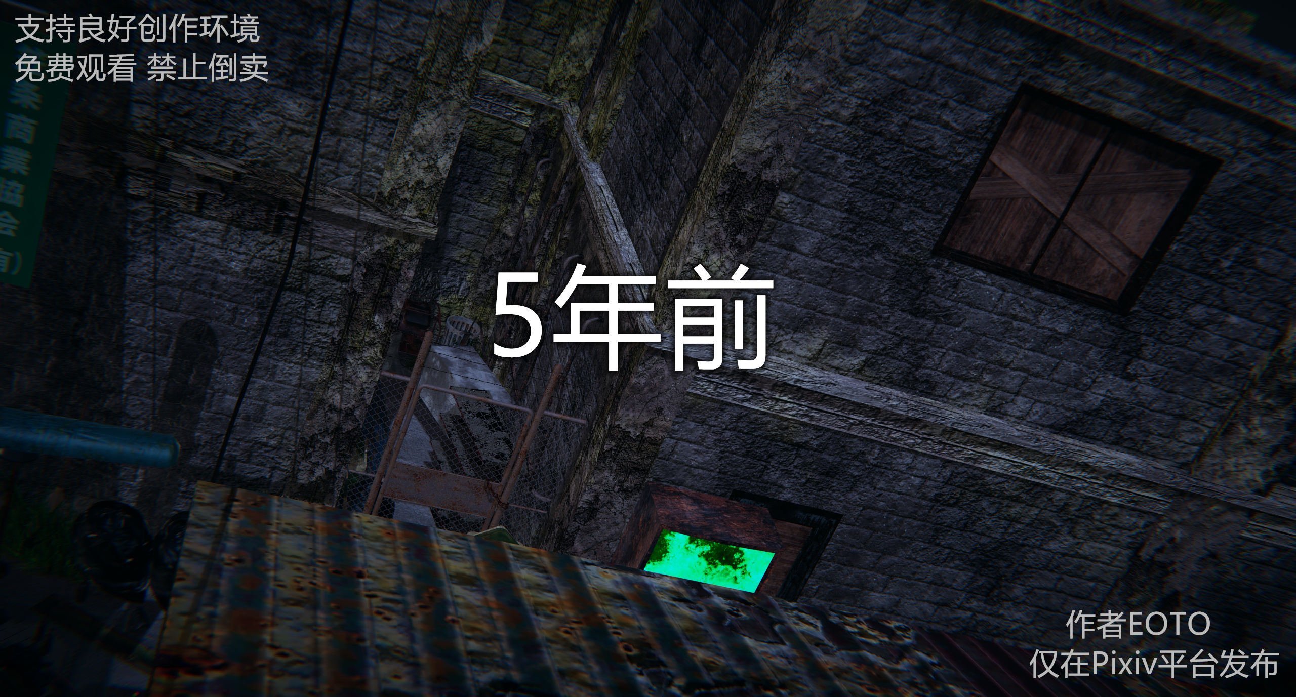 304