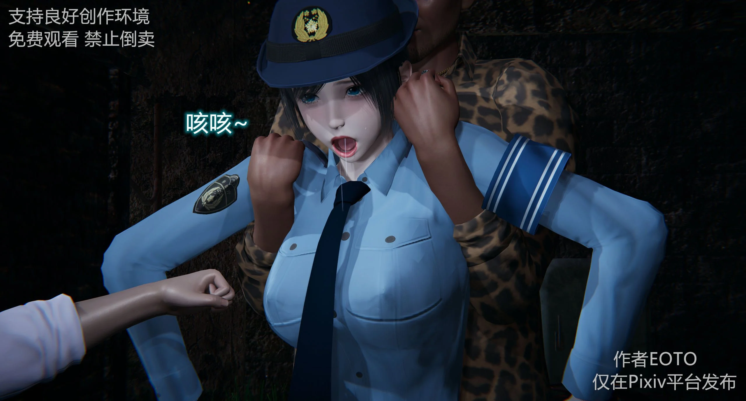 333