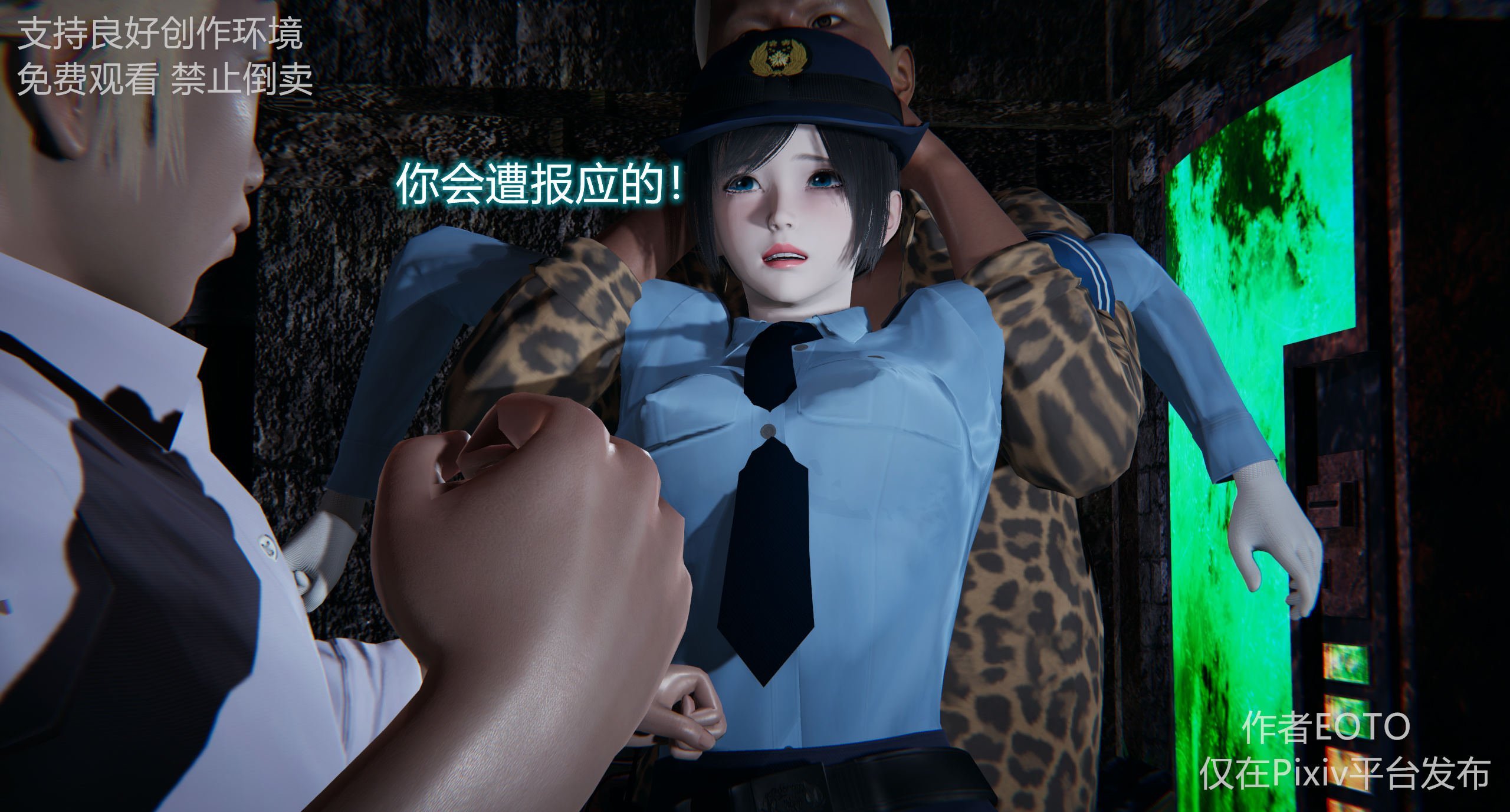 336