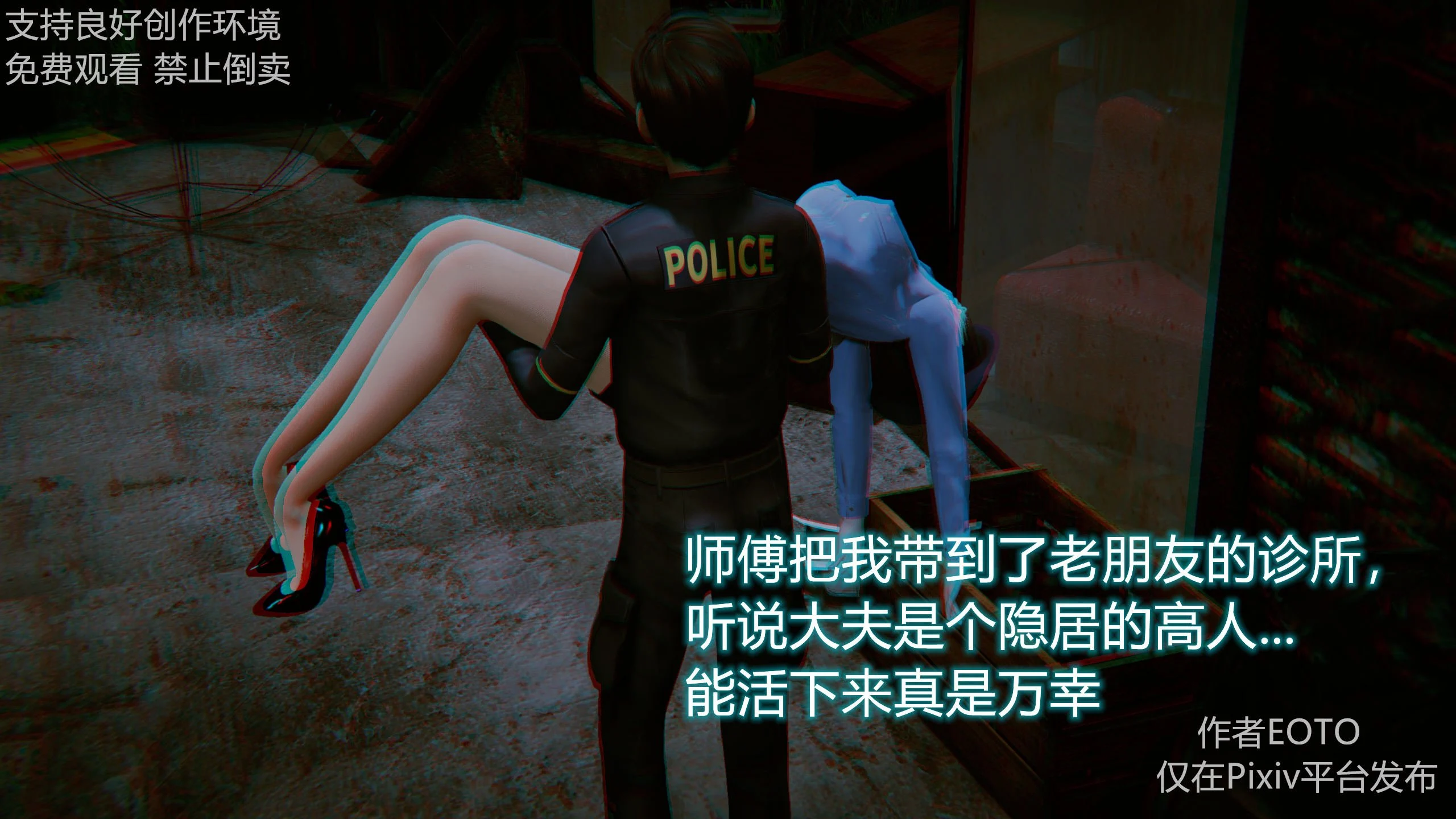 437