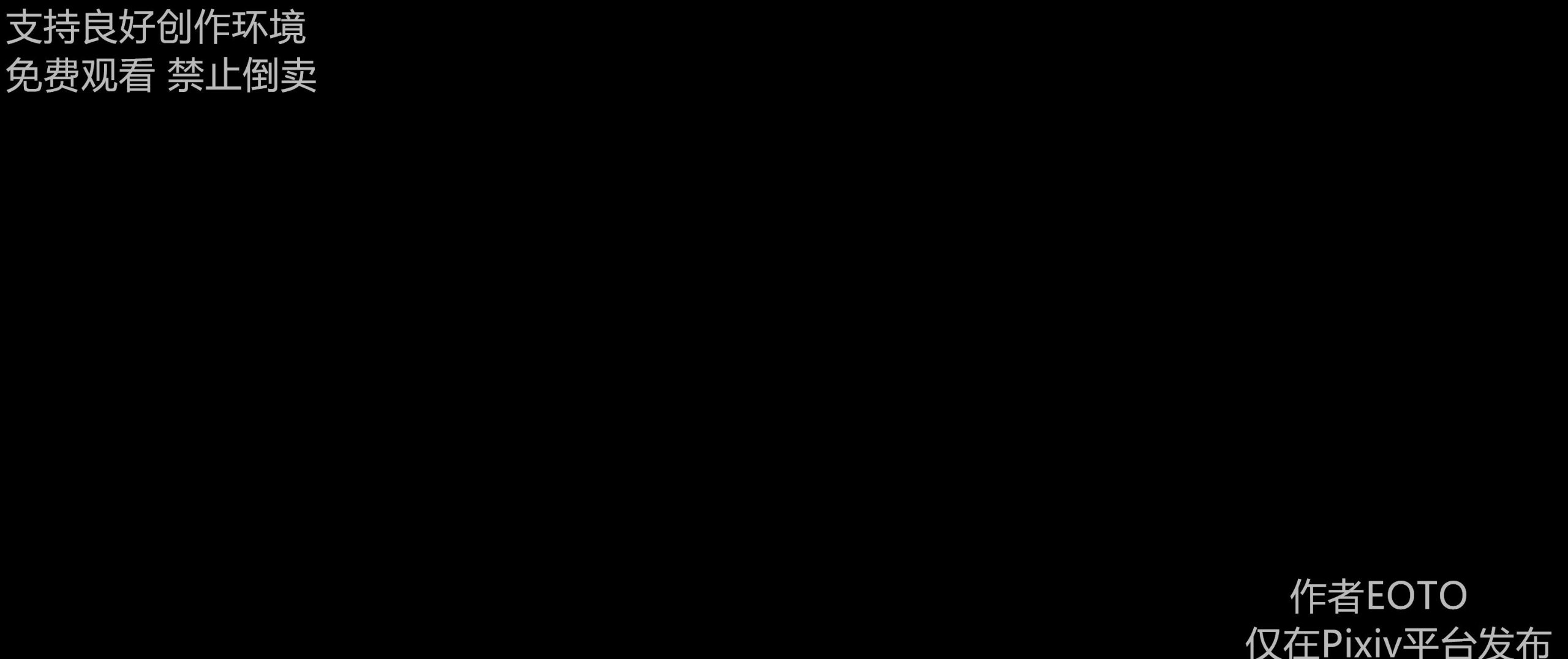 481