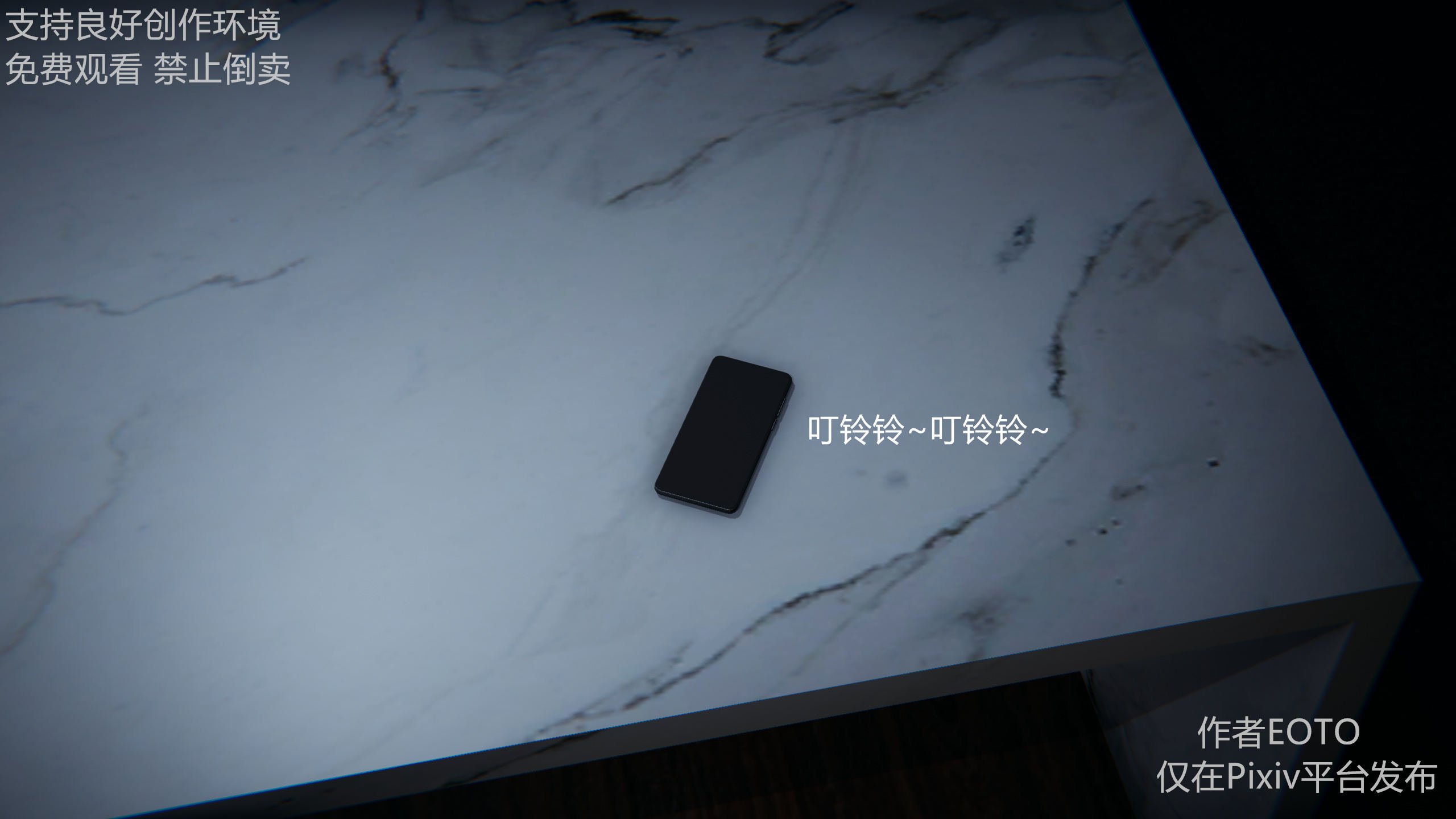 482
