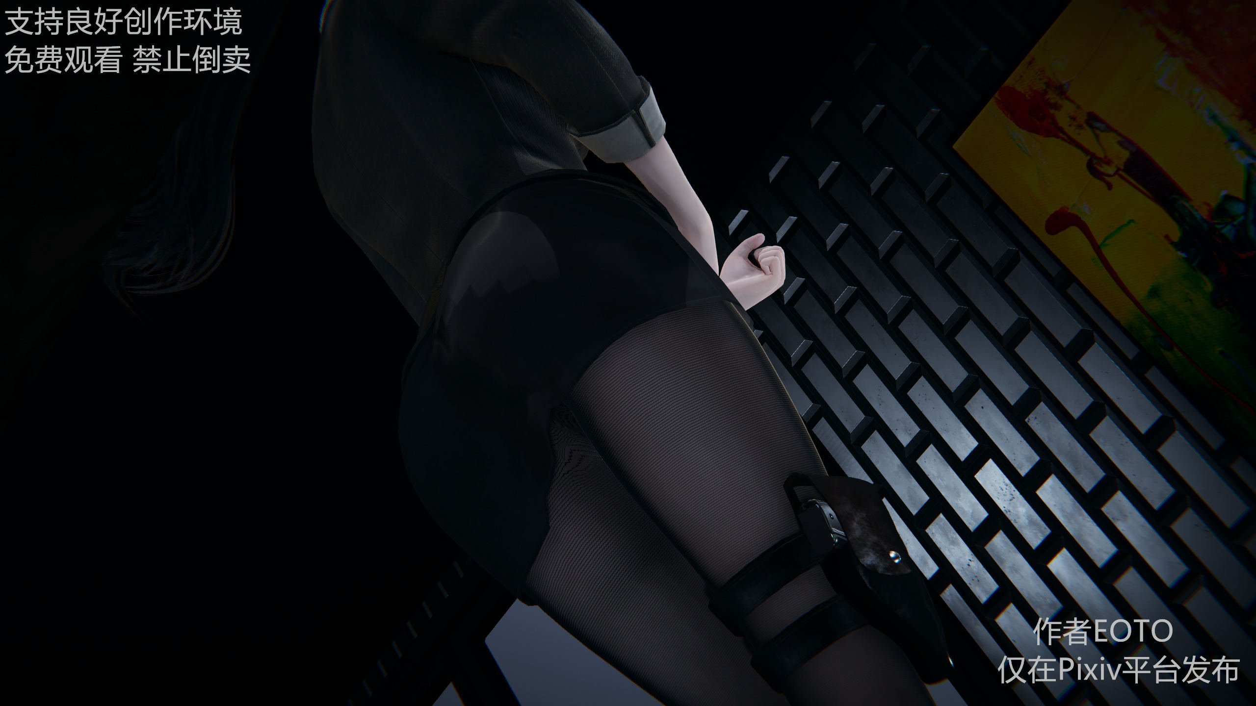 498