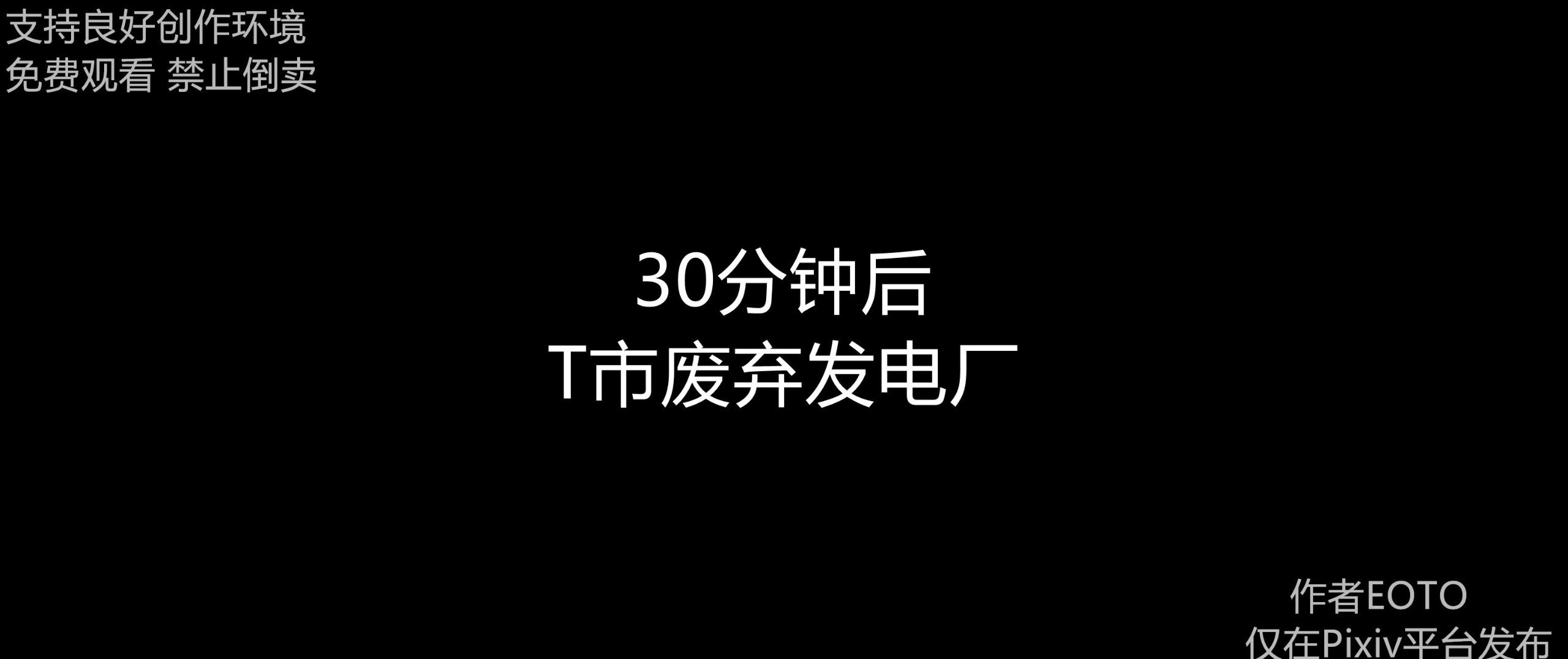 503