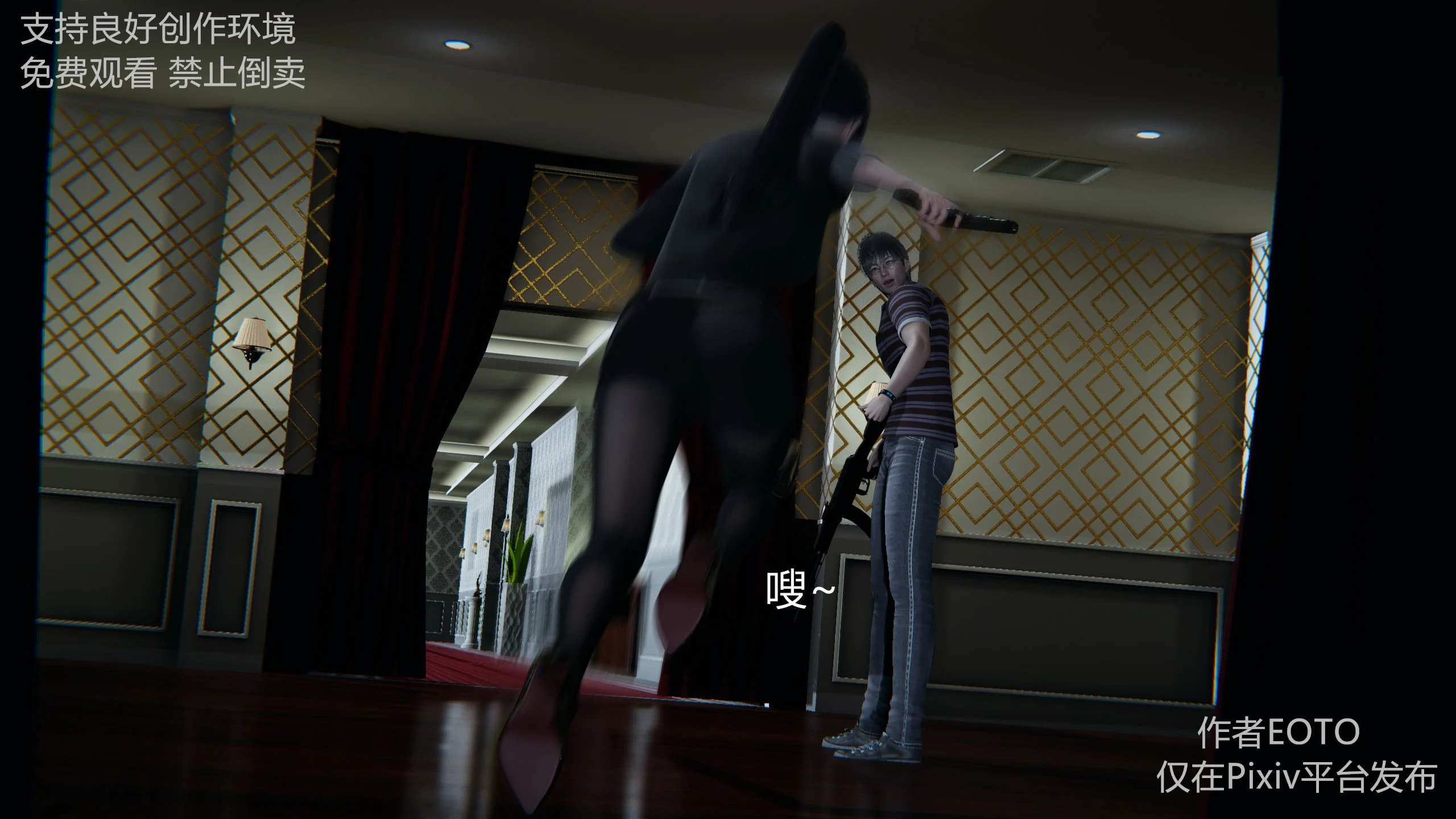 564