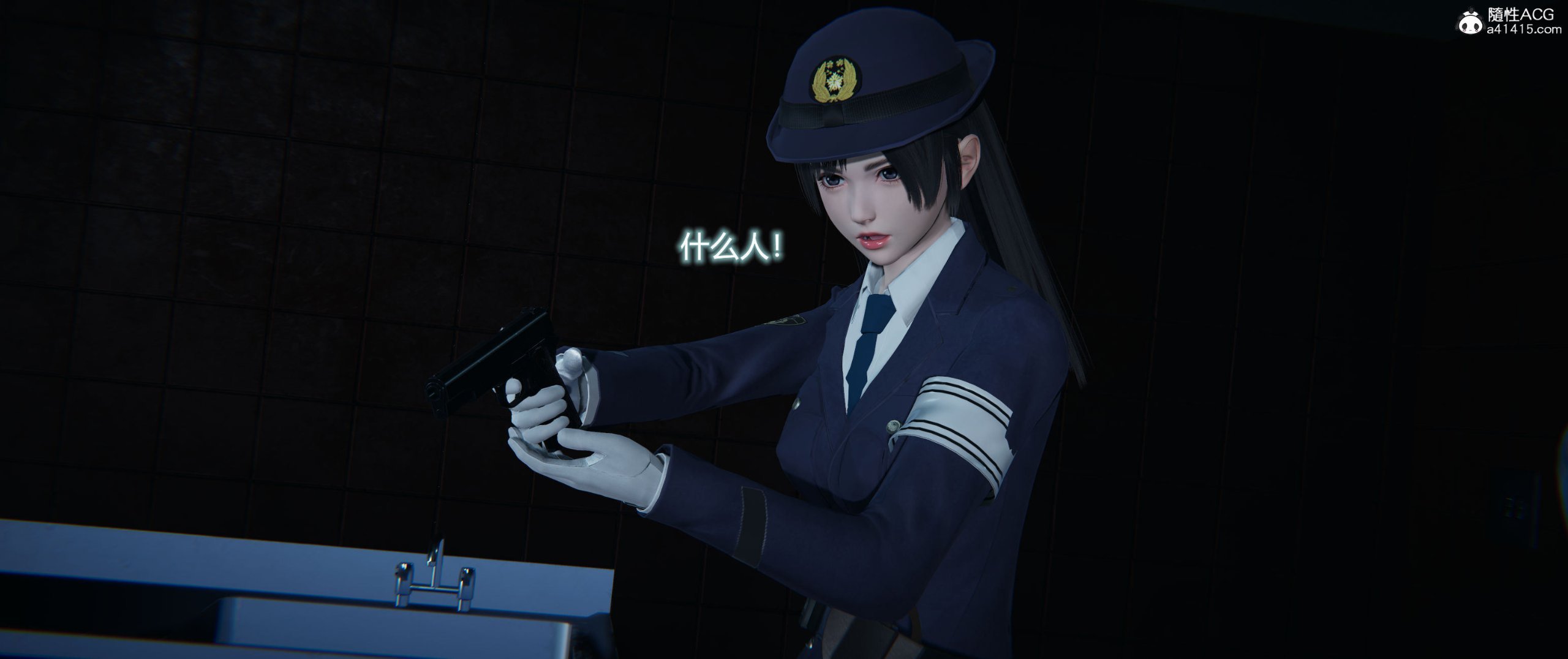 089
