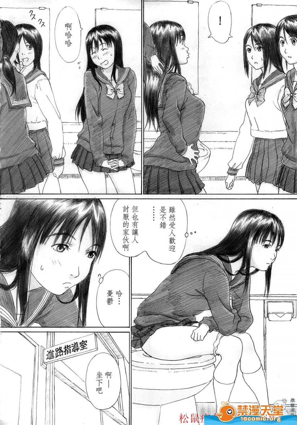 0009